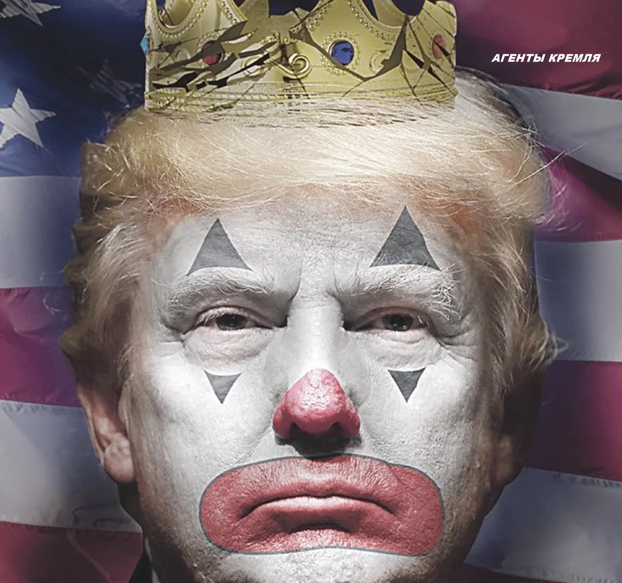Дональд Трамп планирует переименовать Атлантический и Тихий океаны в "океан Трампа" и "...
