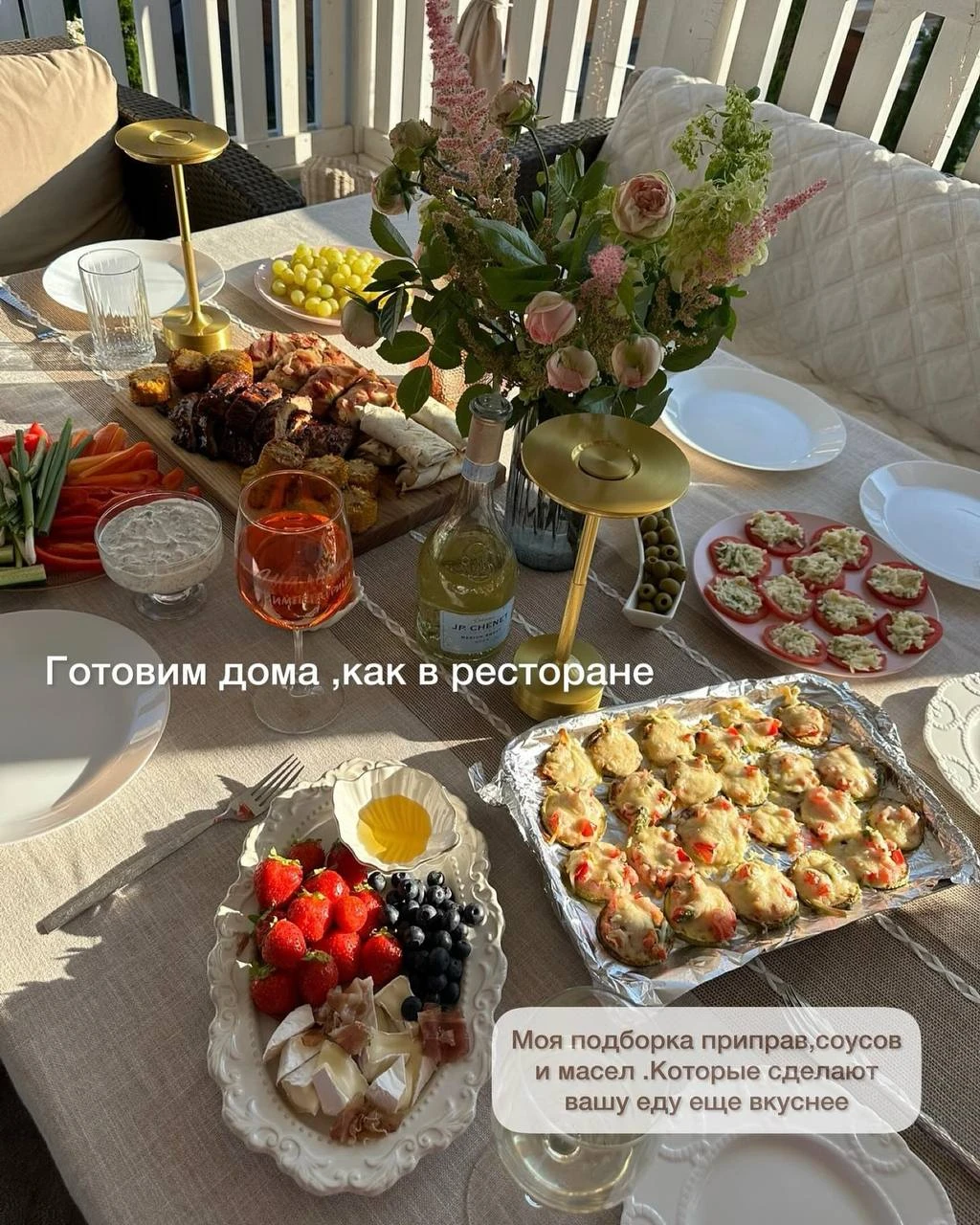 Подборка приправ, соусов и масел, которые сделают вашу еду еще вкуснее 🍴