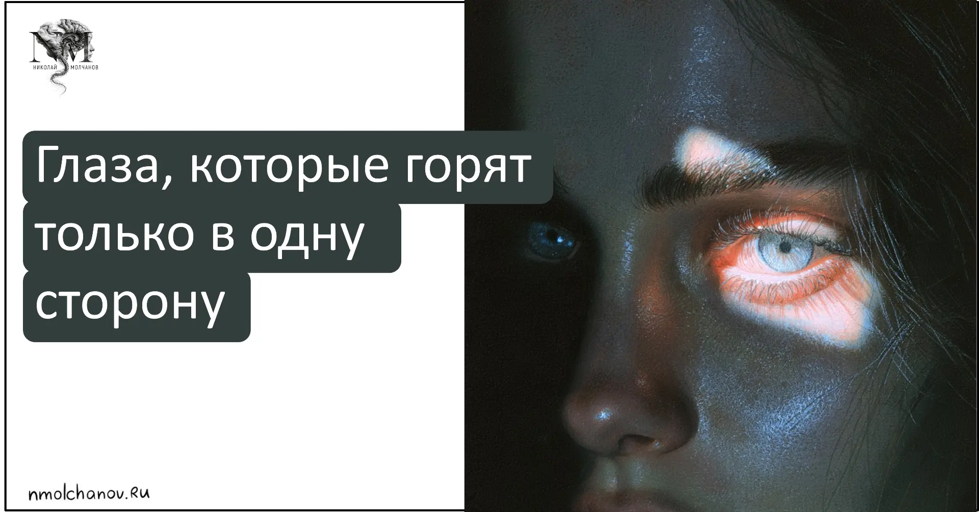 Представьте, мы получили и слопали волшебную таблетку и у нас снова здоровое, подтянуто...