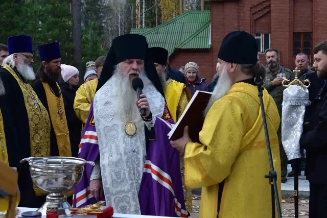 В Асбесте заложили первый камень в основание будущего храма-памятника павшим воинам. Ег...