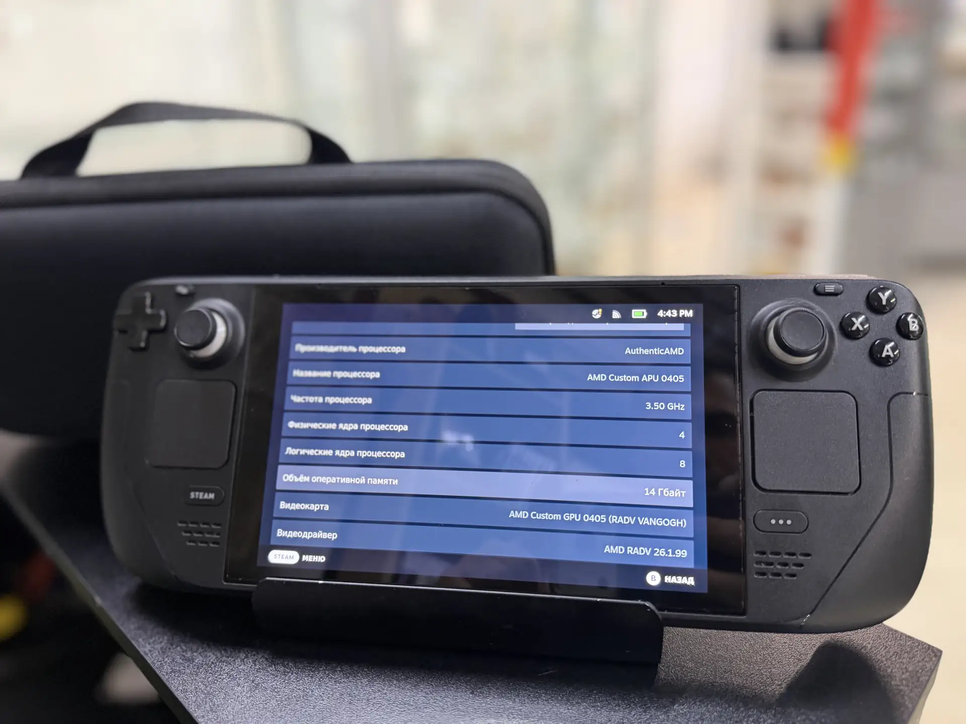 Steam deck 1T LCD