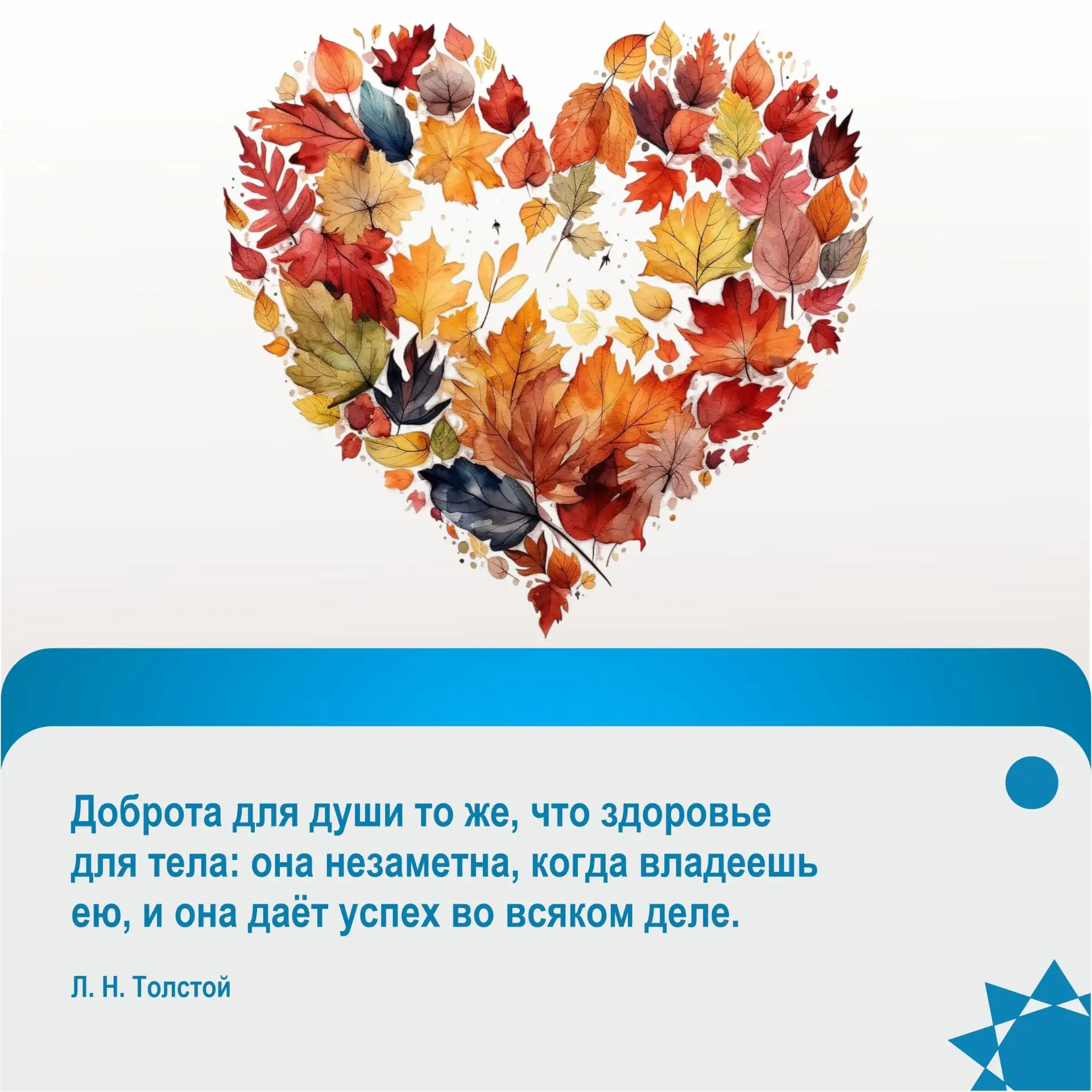 #посланиенедели от командыЦЭВДиМ
