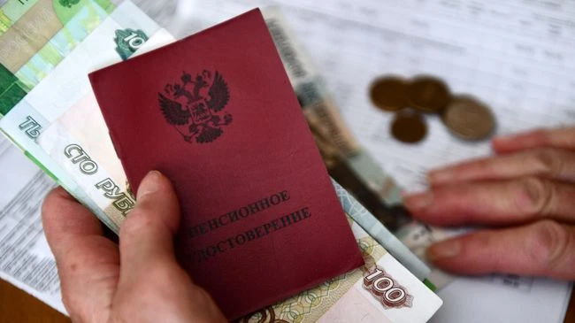 👵 Часть пенсионеров получит ноябрьские выплаты заранее из-за праздника