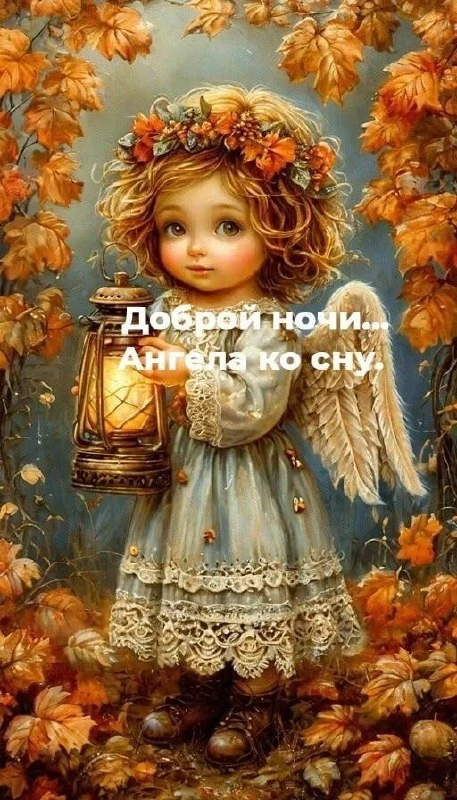 🌷 Открытки подписаться 👈
