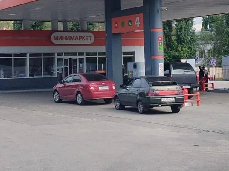 ⚡️ В Воронежской области заключили соглашения о стабилизации цен на топливо
