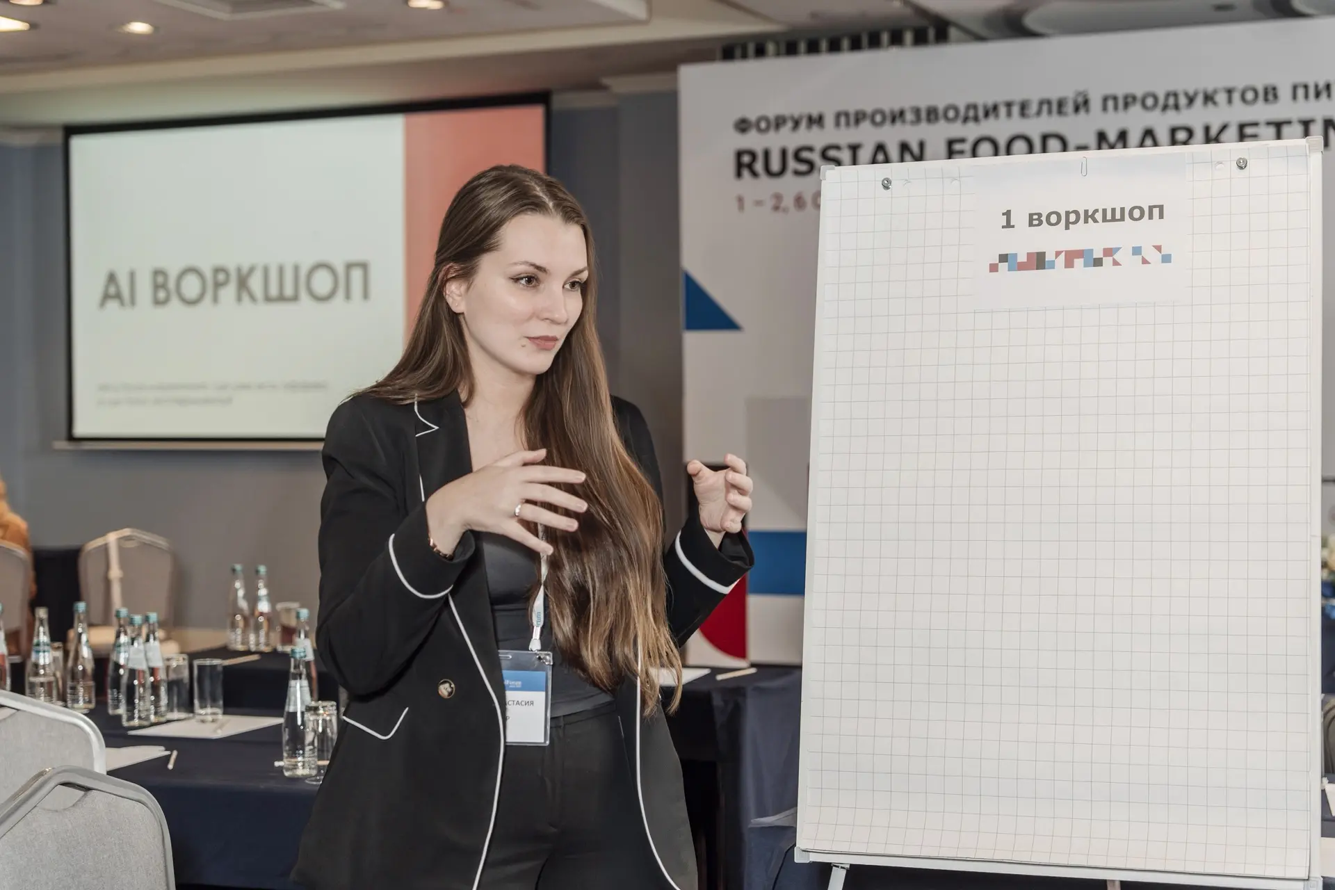 📝 Теория вышла в поле