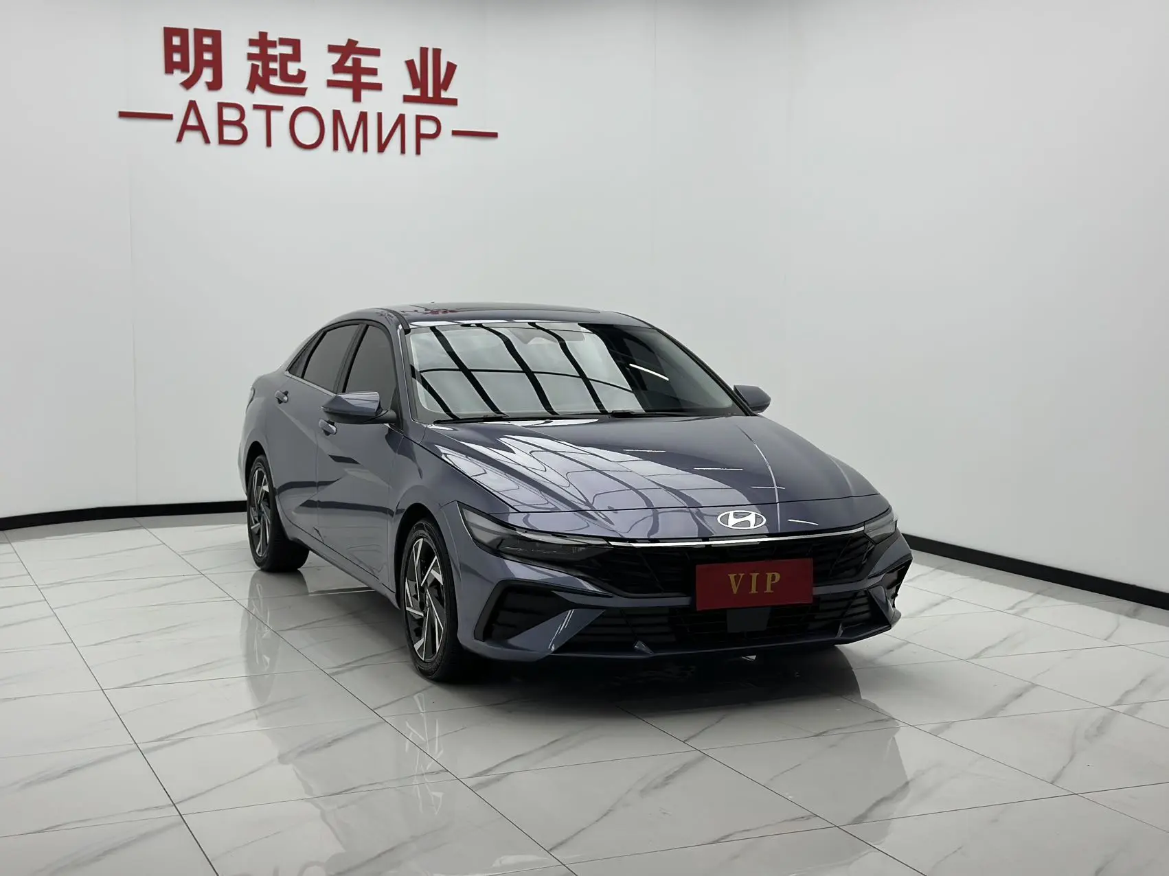 🤑Hyundai Elantra 2023