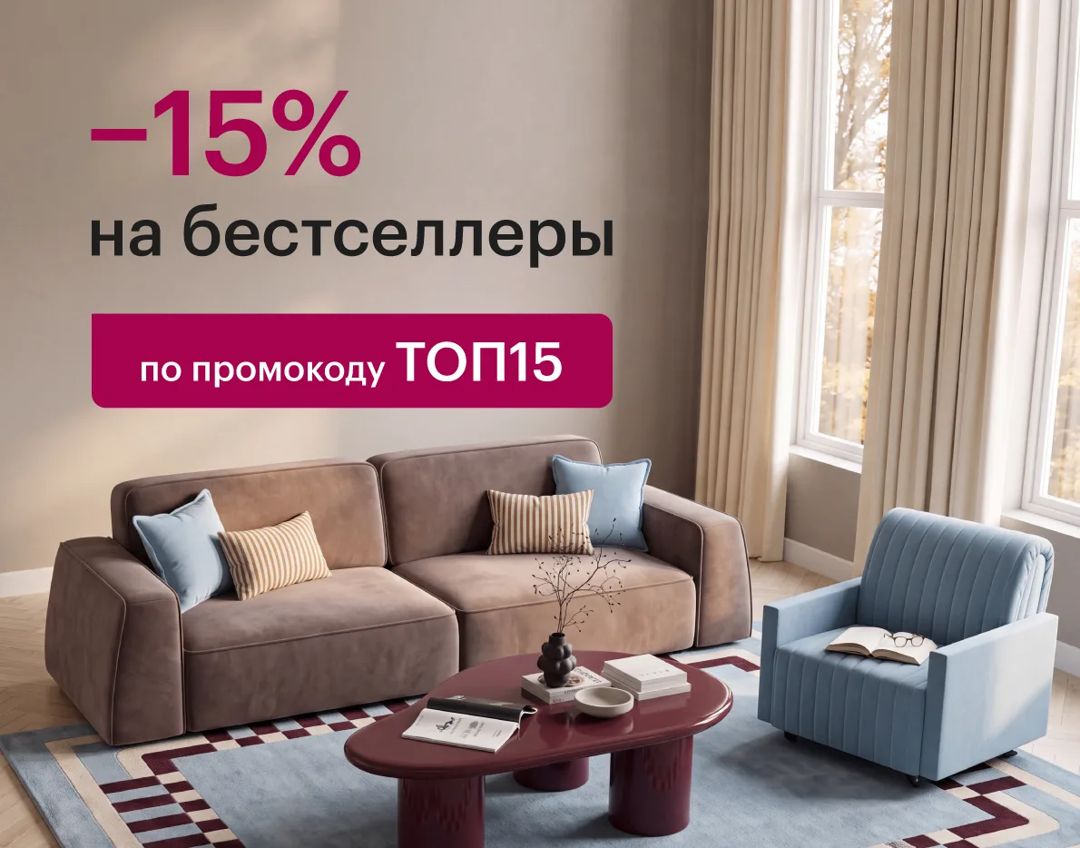 Доброй ночи, кто не спит) срочная новость: