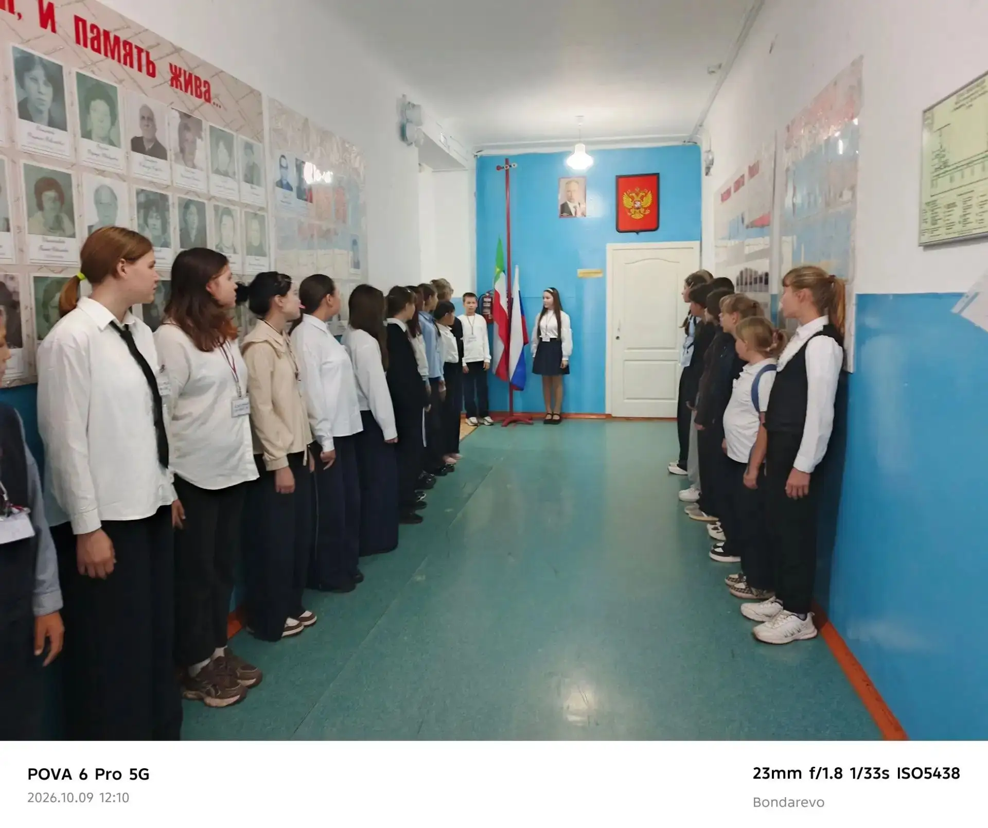 Завершили неделю по традиции!
