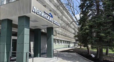 🤩 Открытие санатория «Ленинские скалы» после полной реновации!