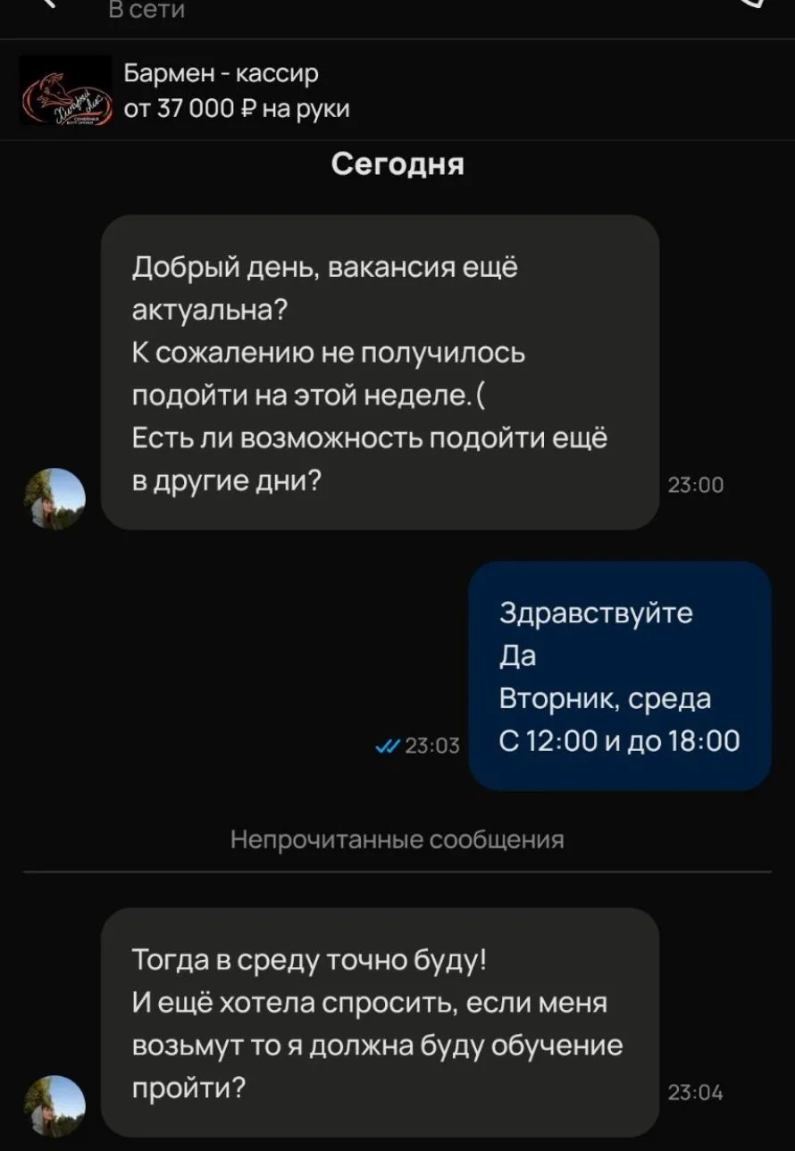 И так , немного вашего любимого контента 😎