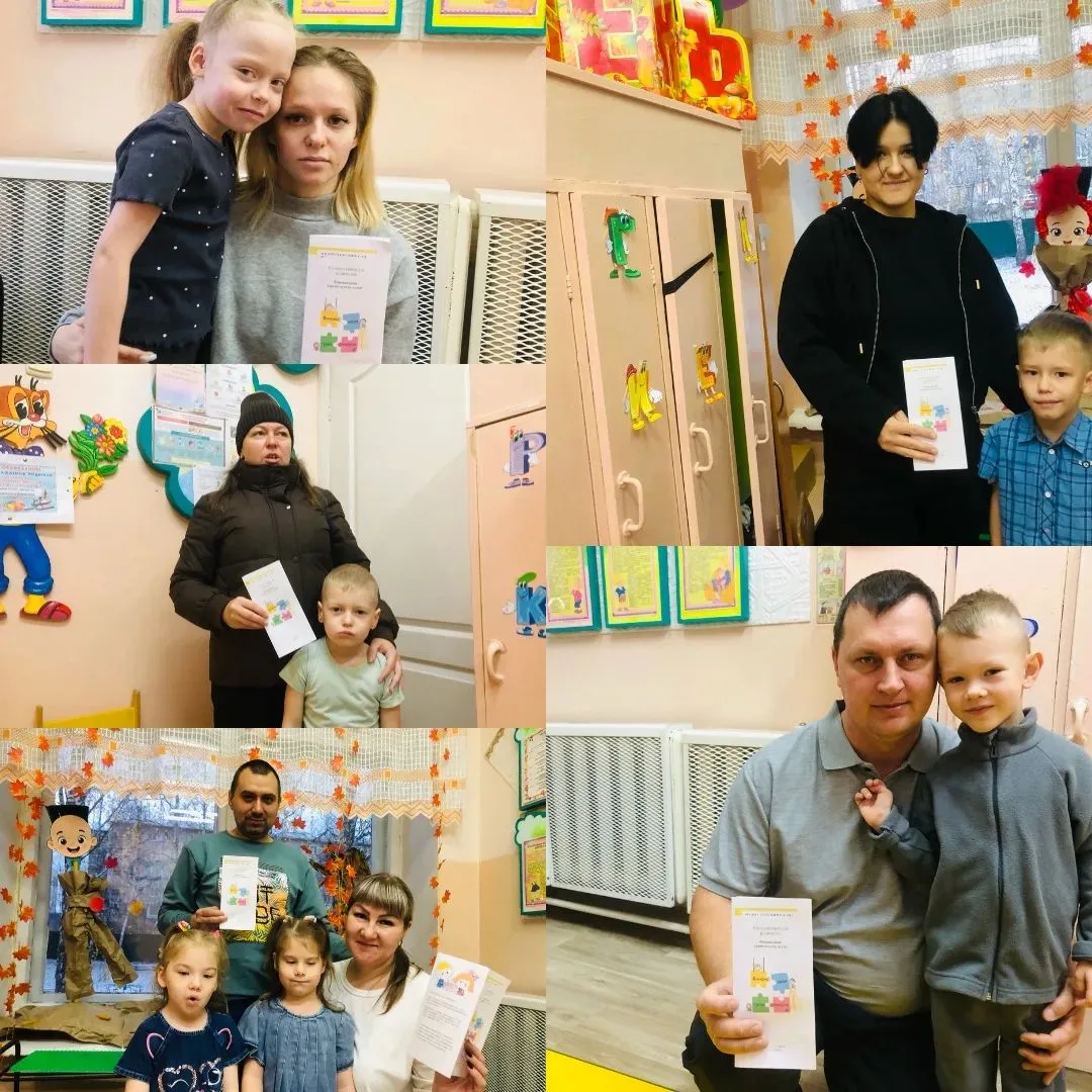 Консультация для родителей «Как обучить детей финансовой грамотности»