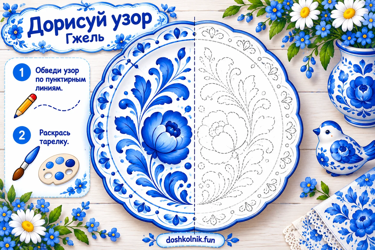 🎨 Давайте знакомиться с народными росписями вместе! 🌺🐓