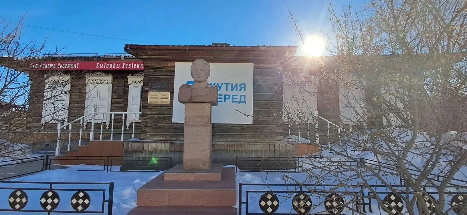 Дорогие гости!