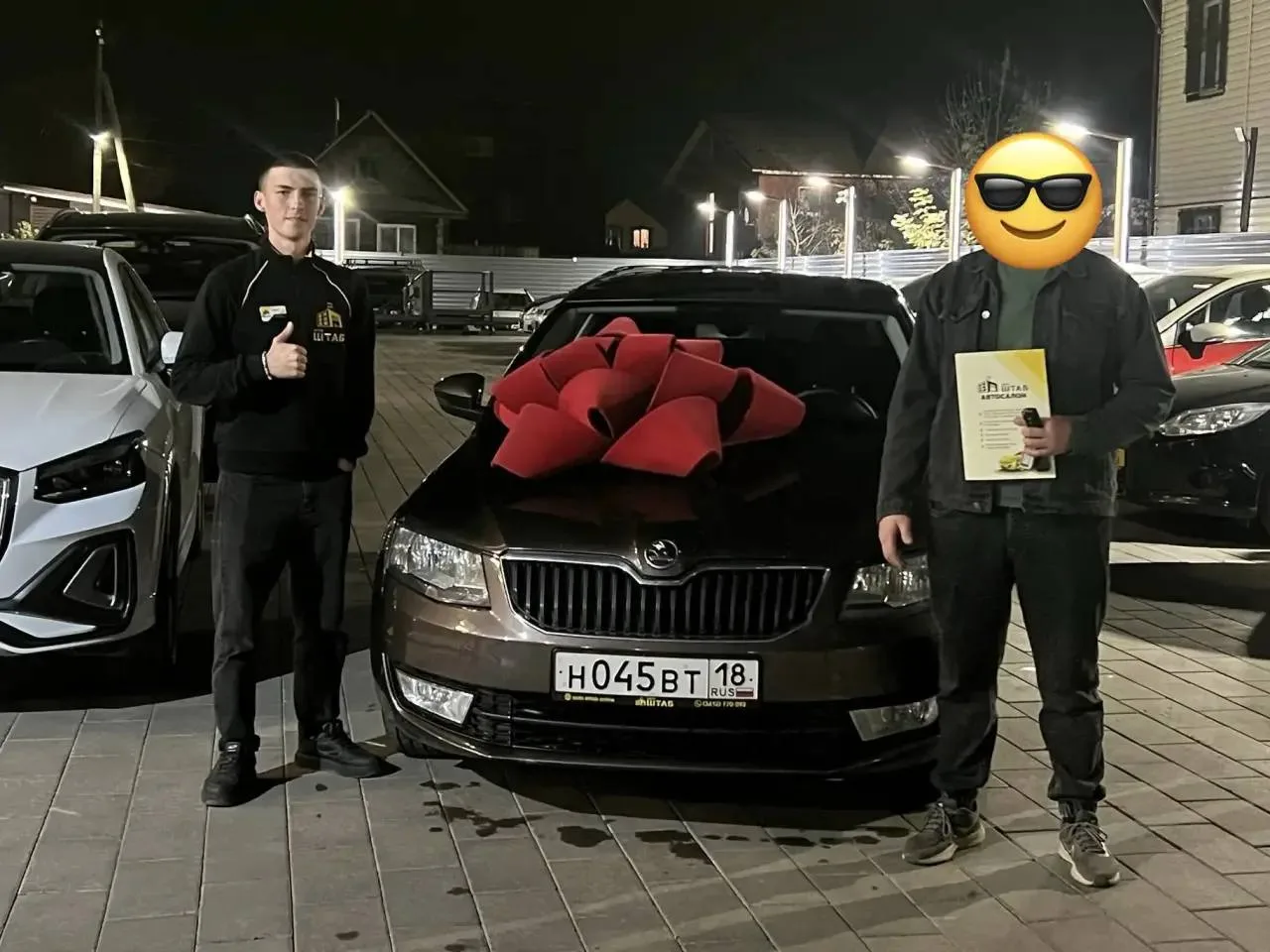 🎉 Поздравляем с покупкой автомобиля в АвтоШТАБ!