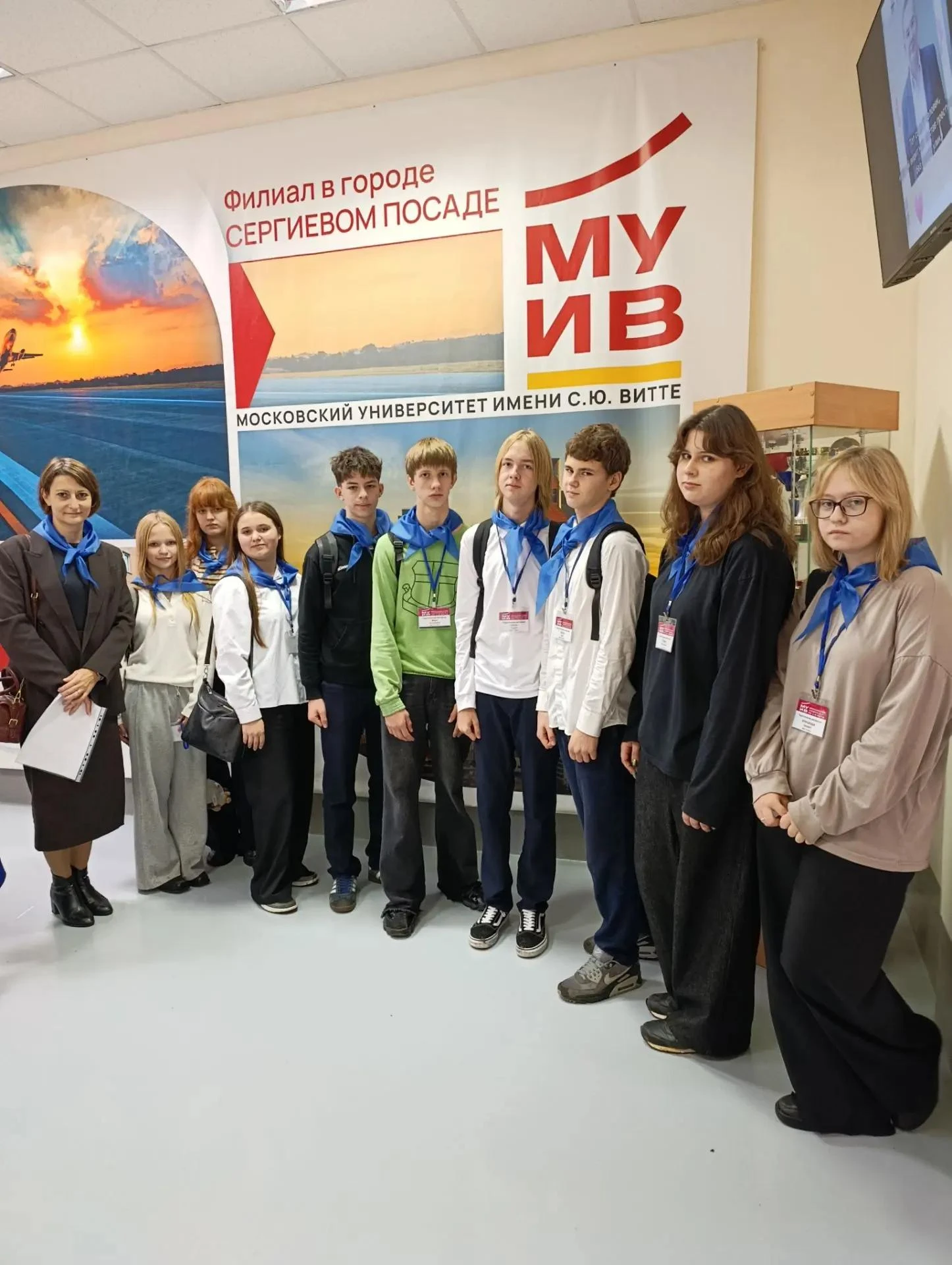 14 октября учащиеся психолого-педагогического 10 «А» класса с педагогом Матвеевой Н.А. ...