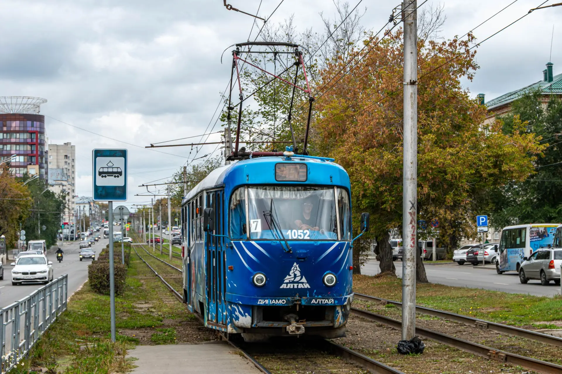 1052 на Проспекте Ленина