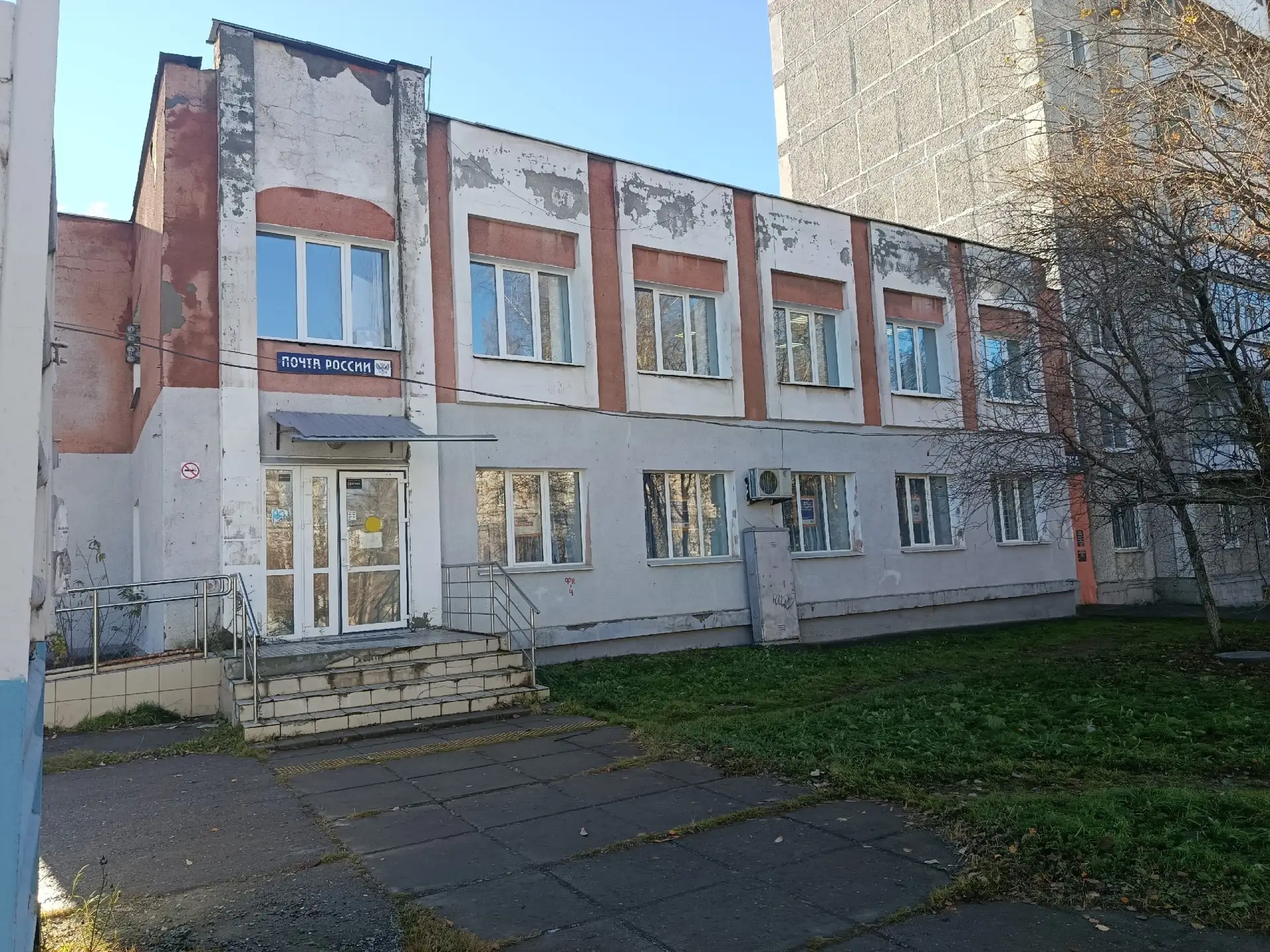Когда в Заречном районе наконец заработает почта? Жители ждут ответа, ведь отделение се...