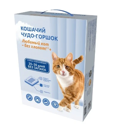 Кошачий туалет с наполнителем для кошек весом до 8 кг