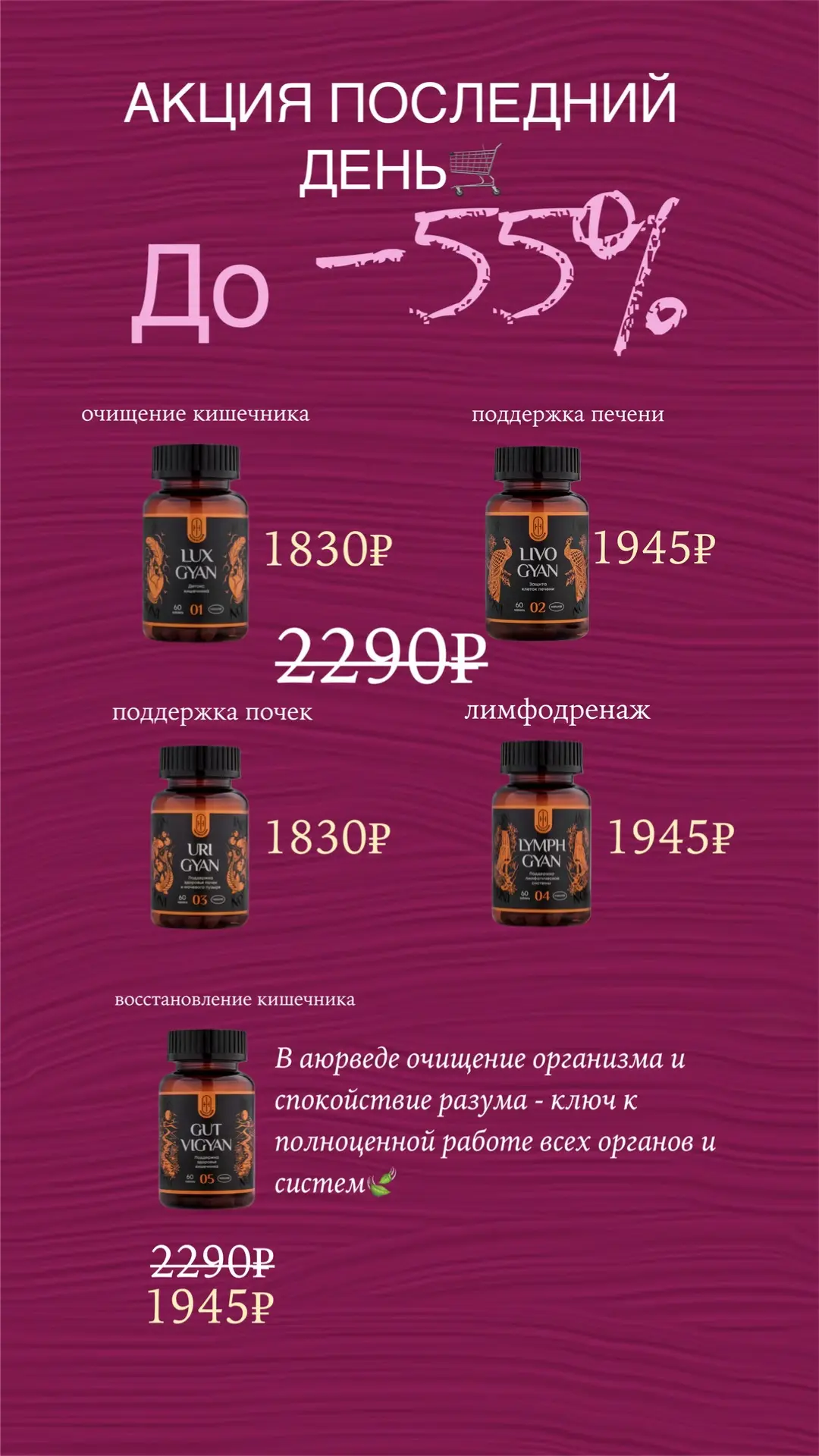 https://nlstar.com/ref/J3ojJG/