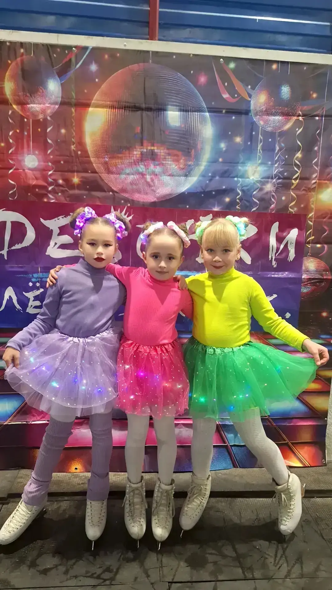«Девочки. Лёд. Движение»: открытие сезона и праздник красоты на льду