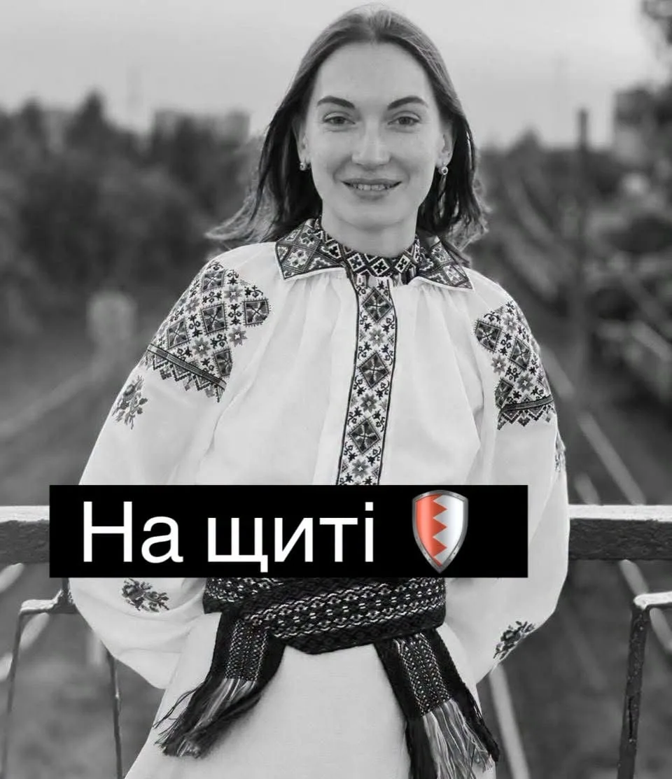 Нацистка ликвидированная на Краснолиманском направлении