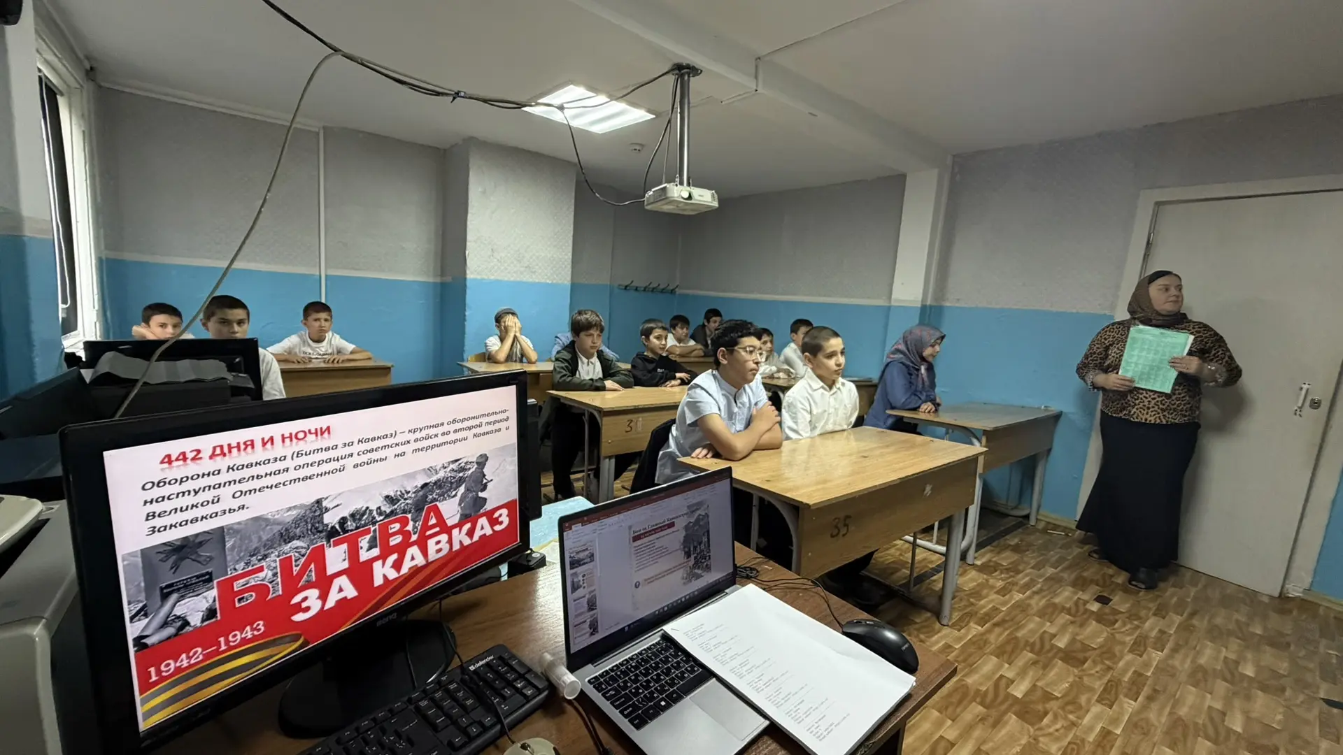 День разгрома советскими войсками немецко-фашистских войск в битве за Кавказ