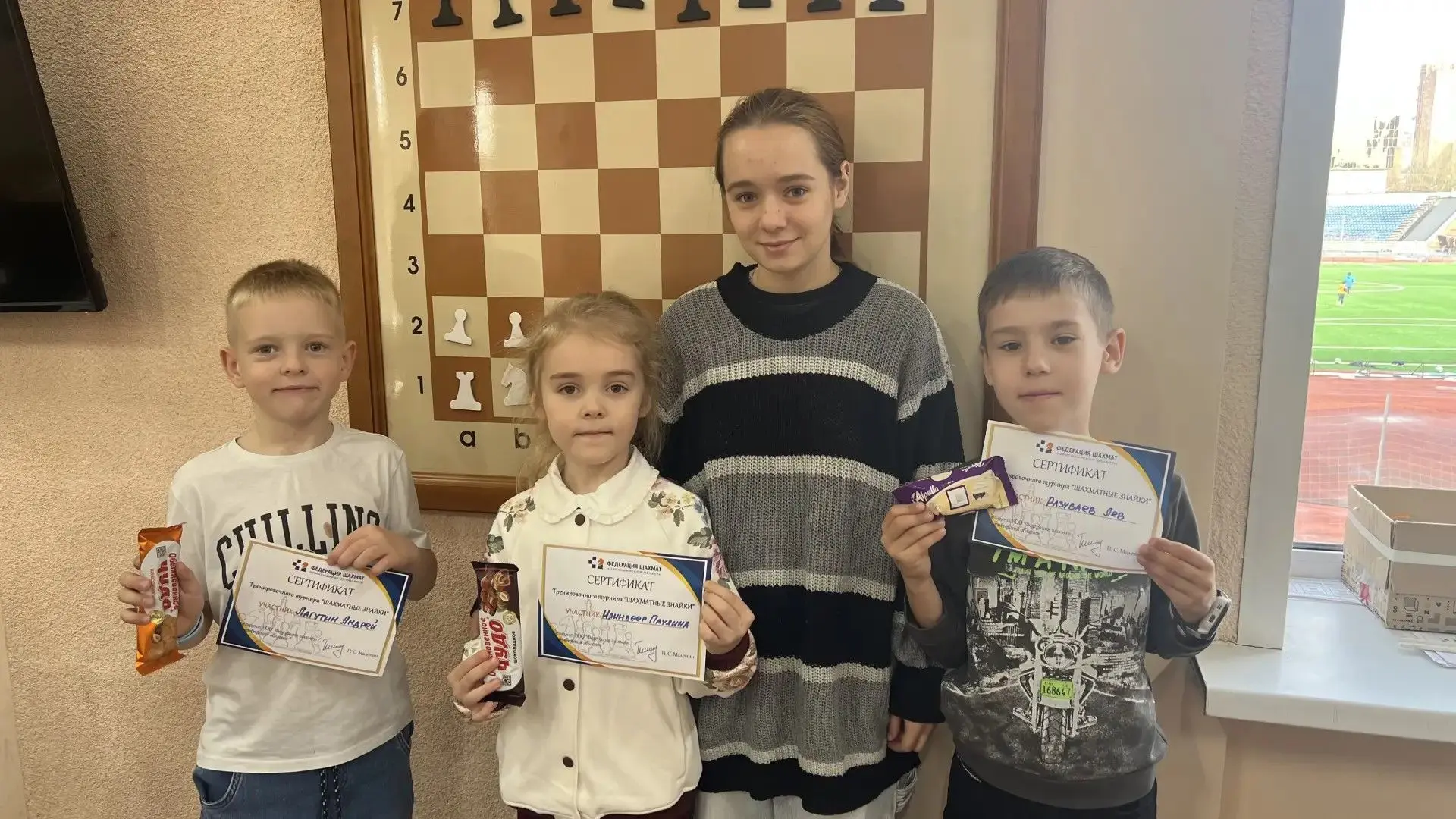 🏆 Победы наших юных шахматистов!