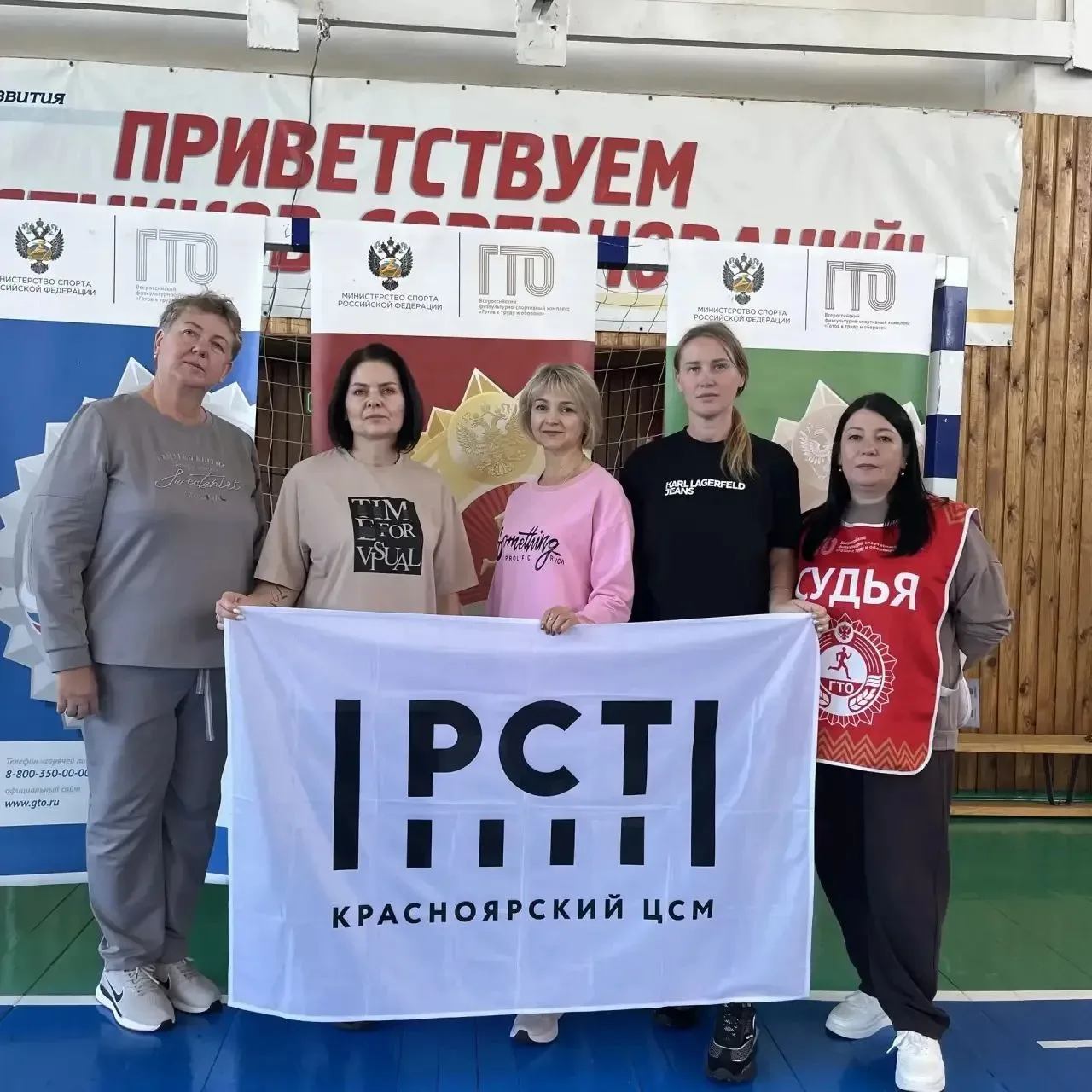 В минувшие выходные сотрудники Канского межрайонного отдела сдали нормативы ГТО!