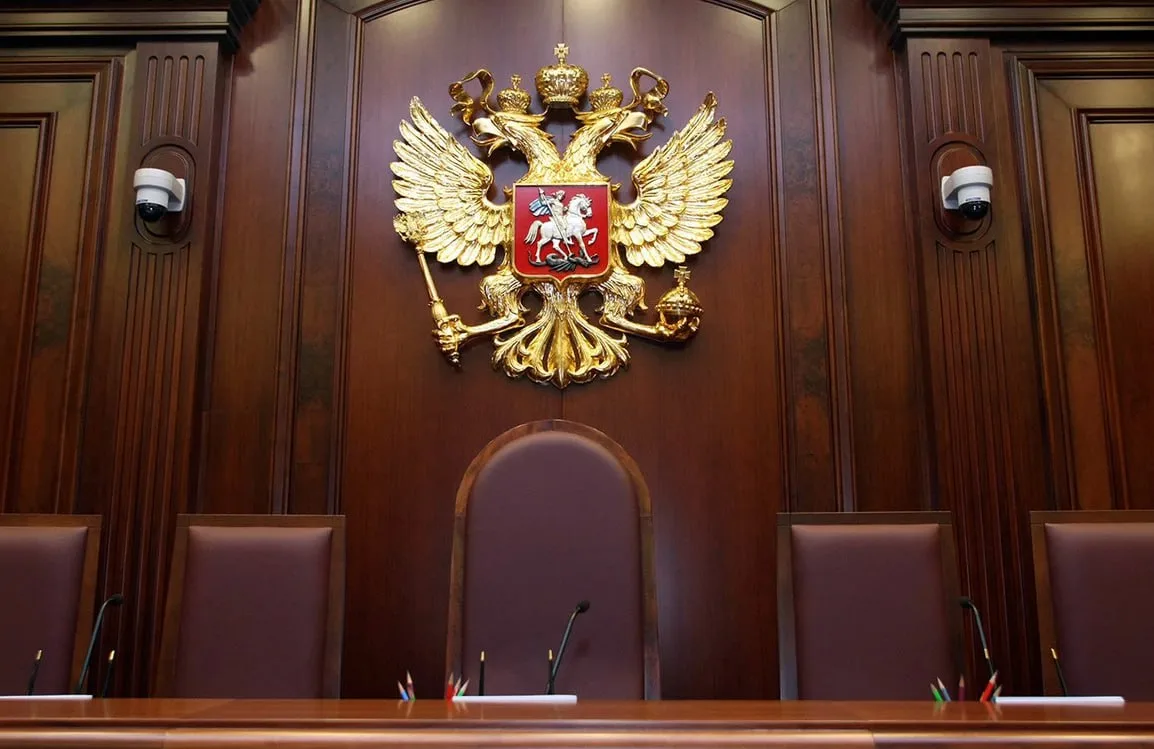 🔖Опубликован Указ Президента Российской Федерации о назначении судей федеральных судов