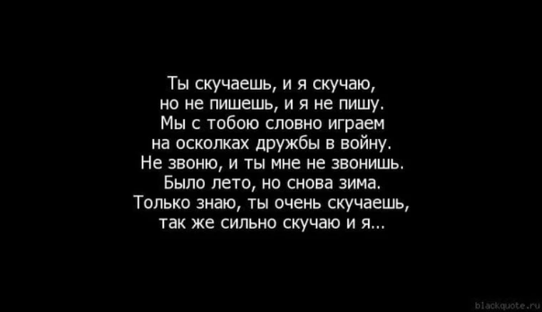 Для души ❤️
