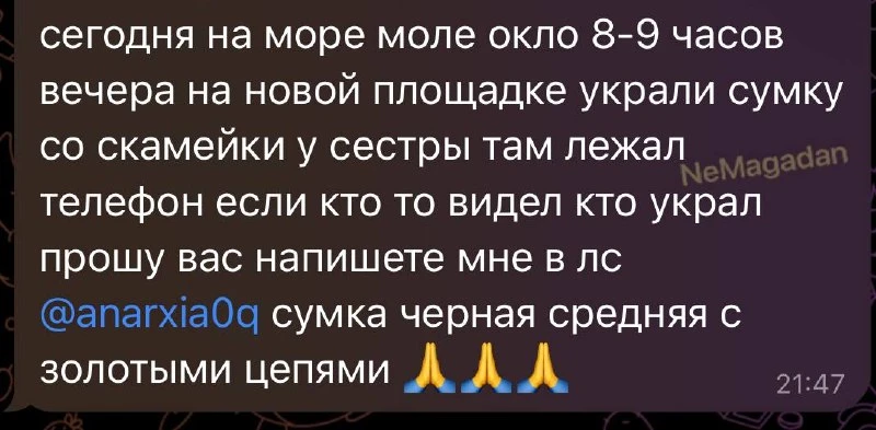 От подписчицы: в Казани во время строительных работ во дворе КНИТУ нашли закопанный нем...