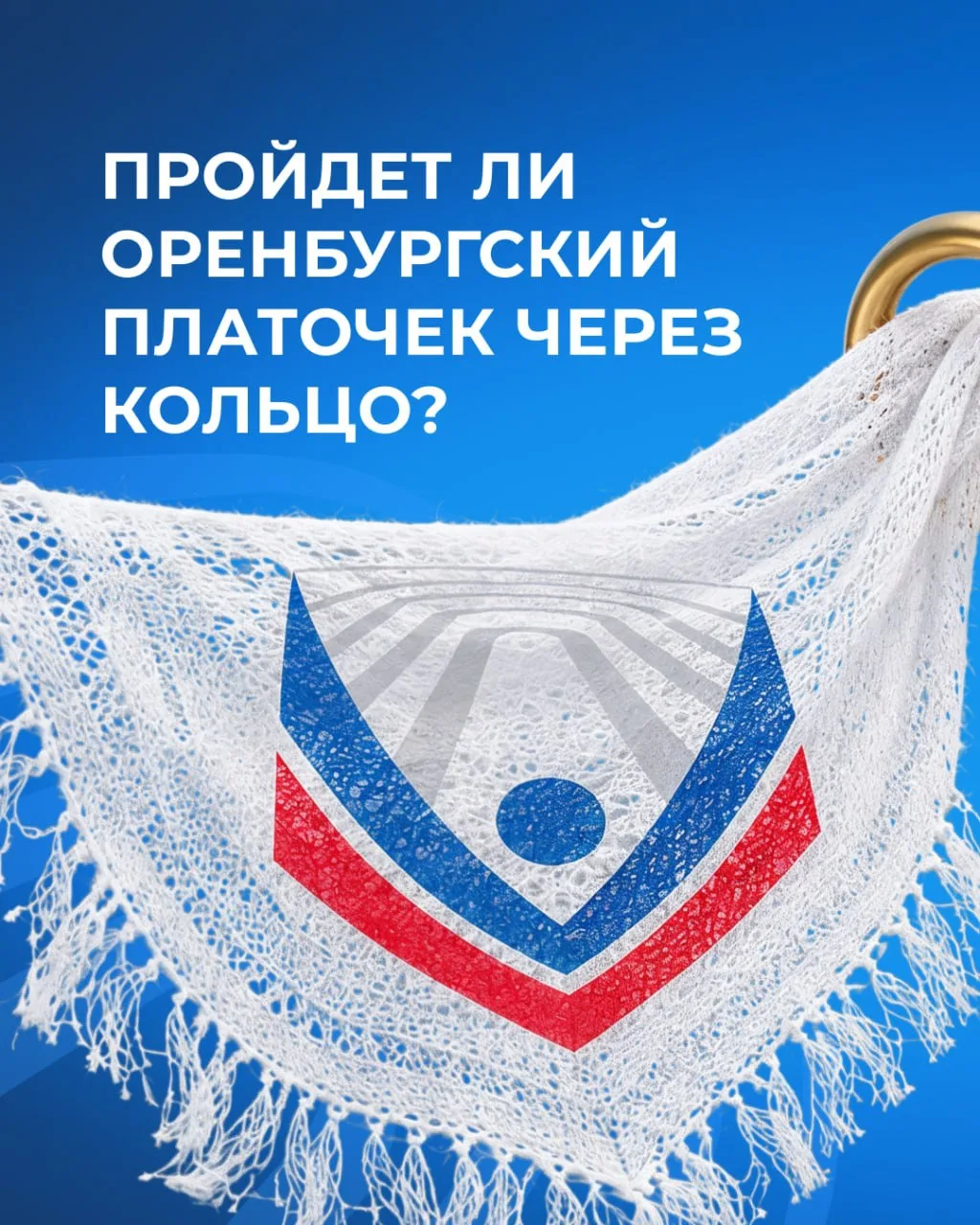 👏 Ну что, побежали в рощу?