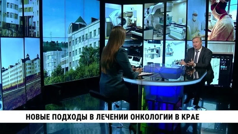 Хабаровский краевой онкоцентр сегодня — это не только традиционная химиотерапия, но и у...