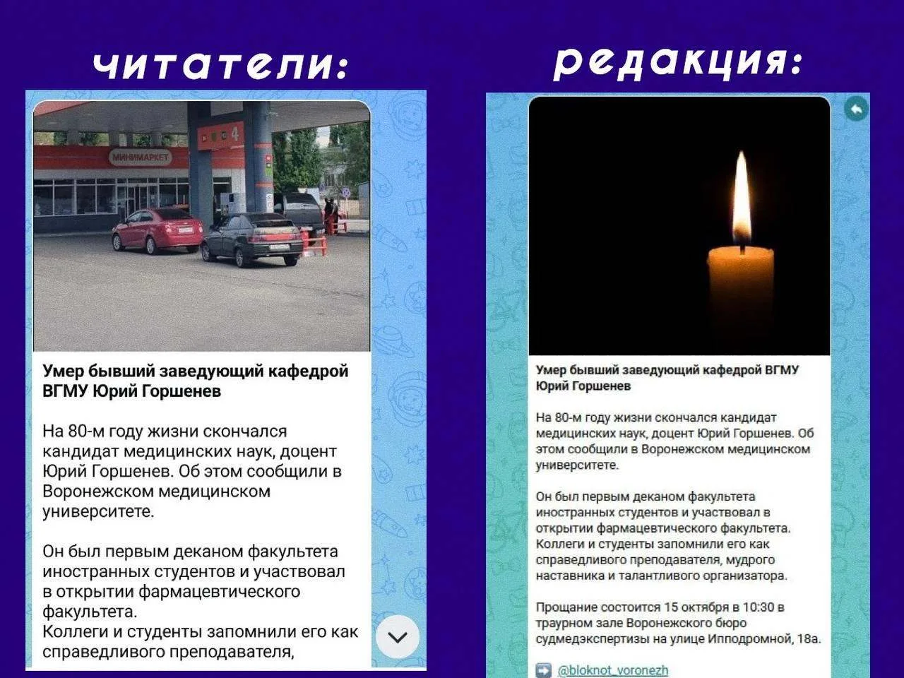 ⚡️Про изображения в MAX