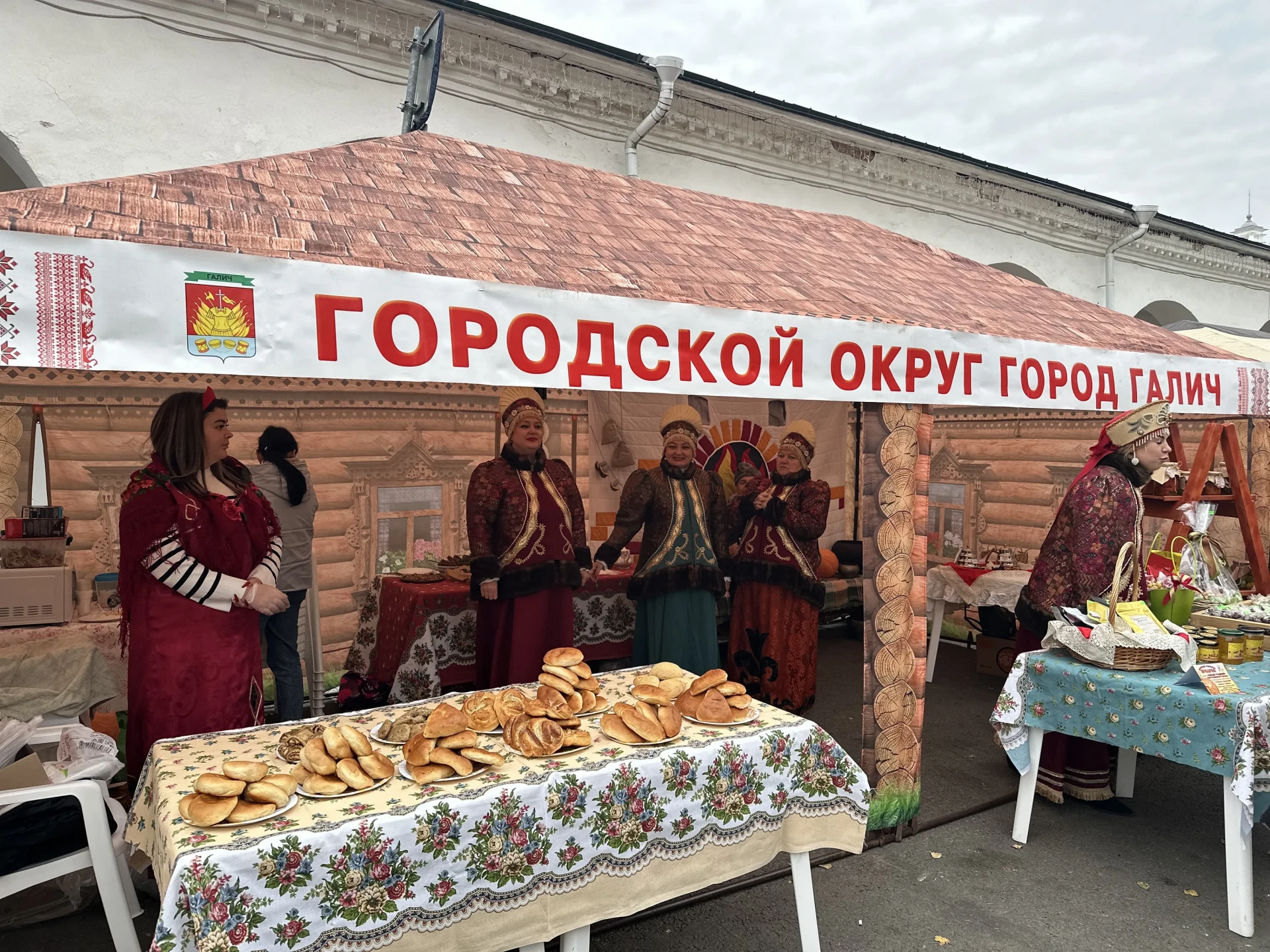🏆Галич на Костромской губернской ярмарке: фолк, рыба и Кубок!