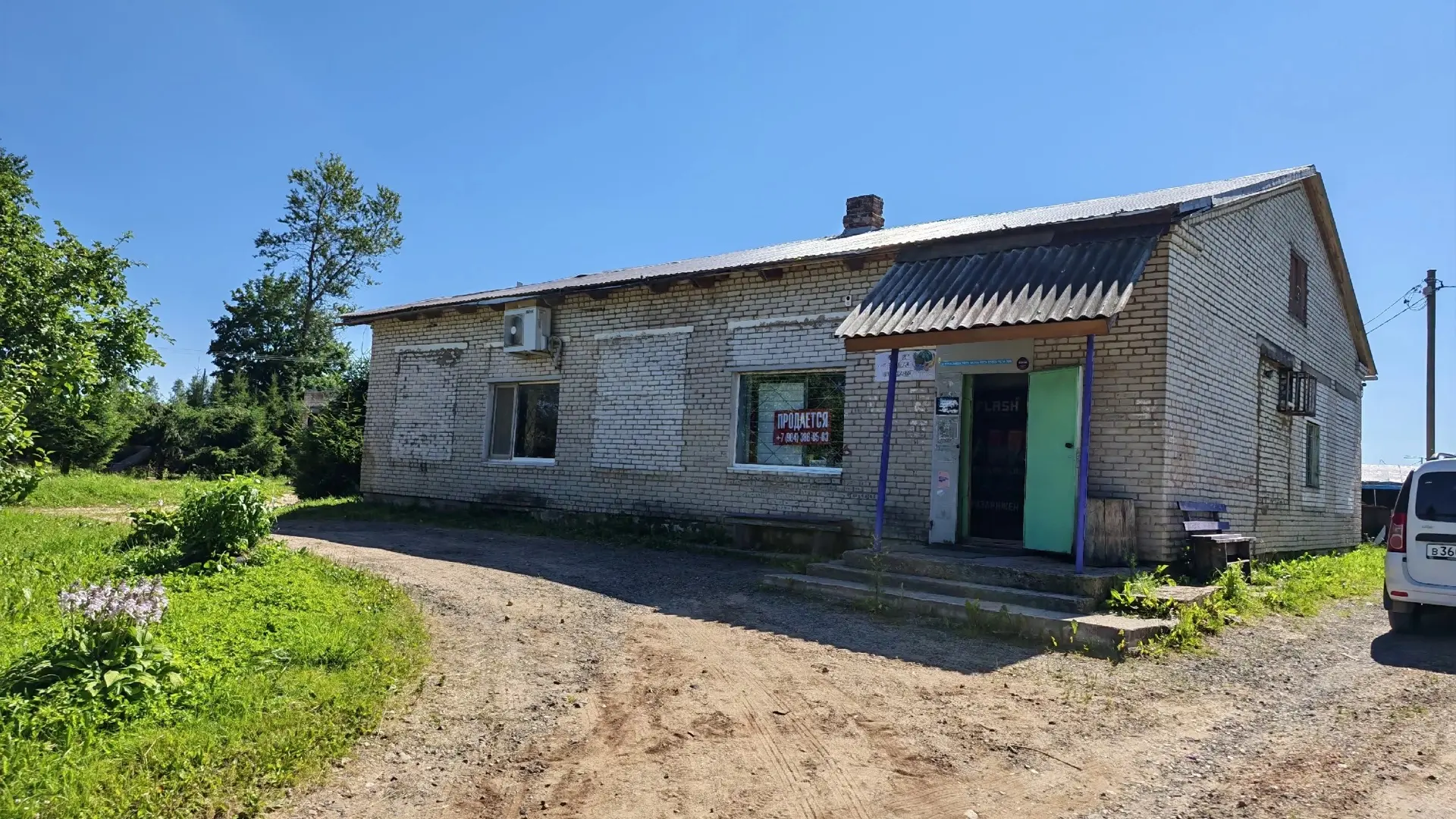 Продажа коммерческой недвижимости!!