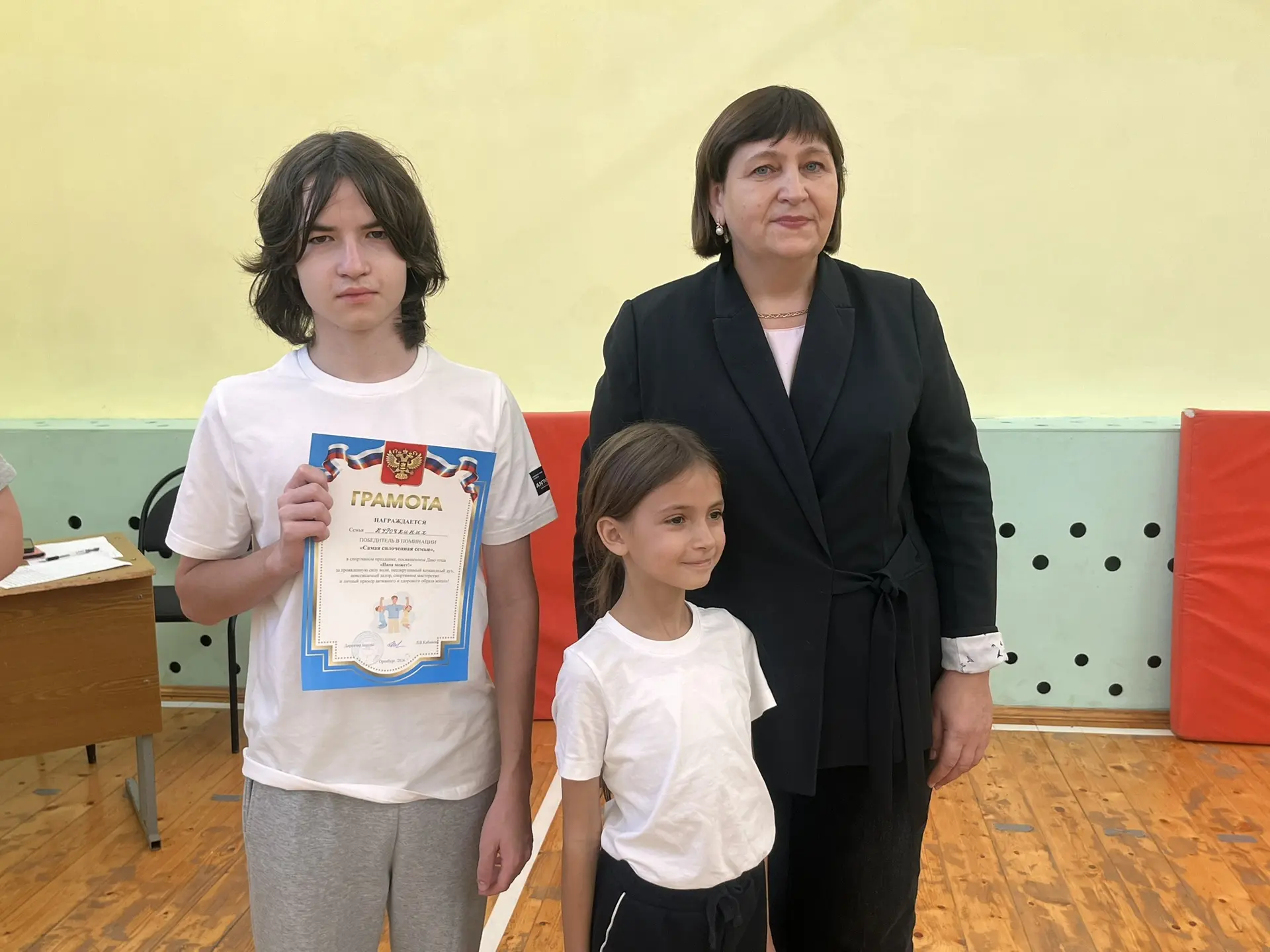 Видео