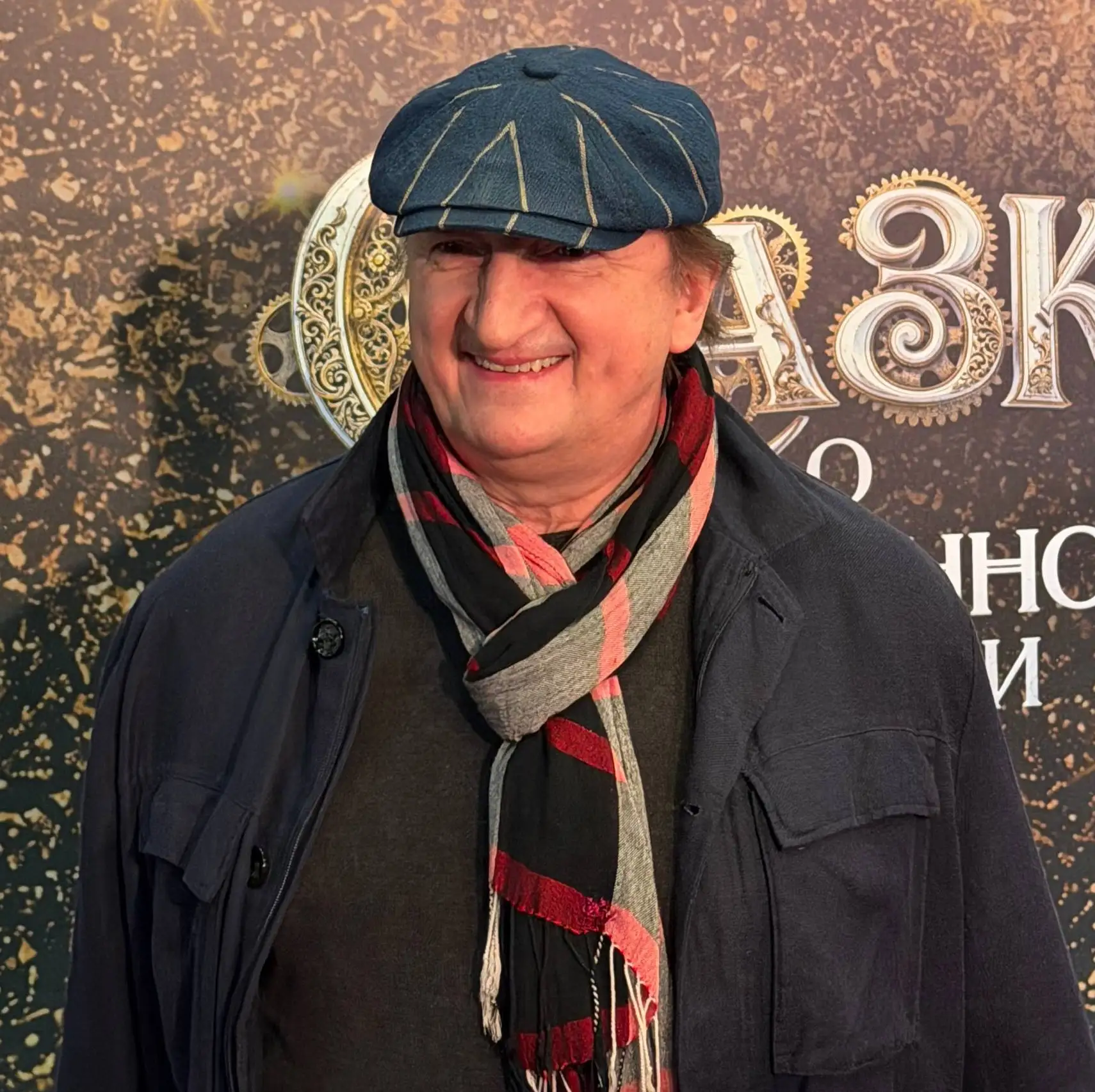 Время беспощадно. Александр Лыков, 64 года