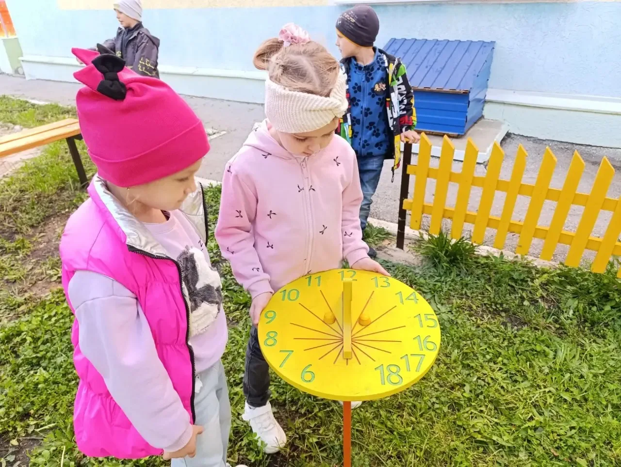 Уважаемые родители, здравствуйте! ☀️