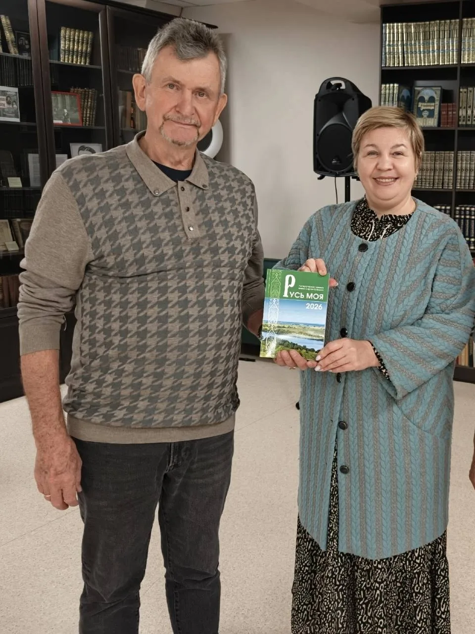 📚 Произведения борисоглебского поэта вошли в сборник литературной премии имени Сергея ...