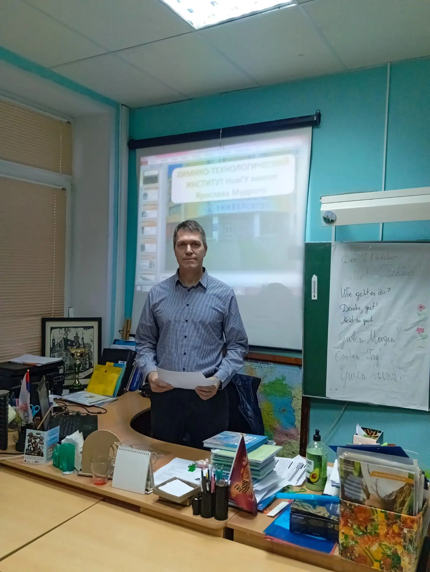 🎓 ХТИ — в школах Великого Новгорода: профориентация началась!