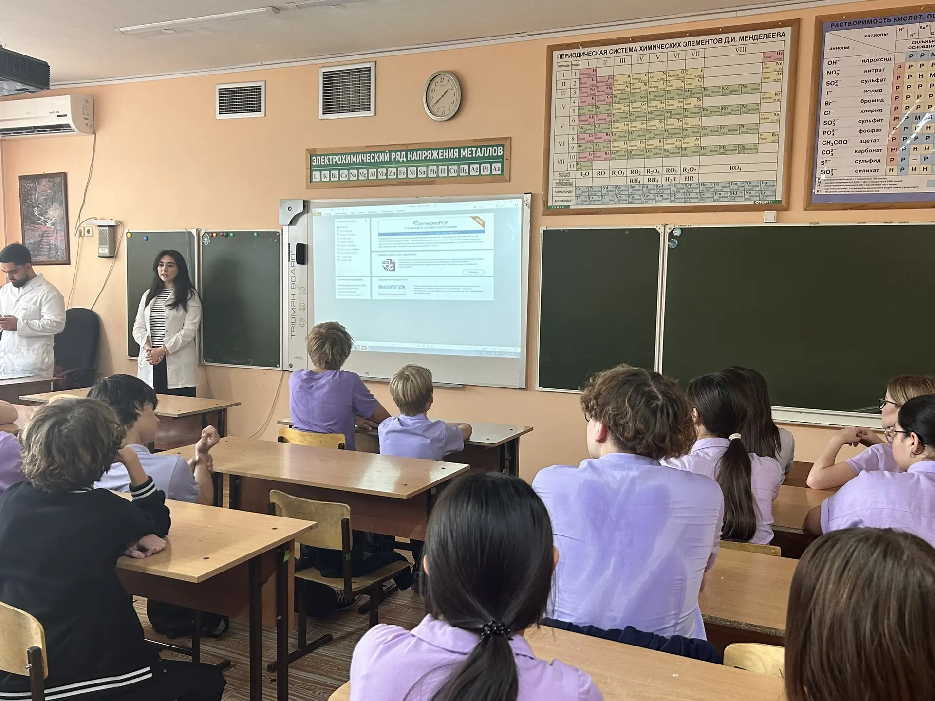 В рамках недели профориентации в нашей школе состоялась важная и познавательная встреча...