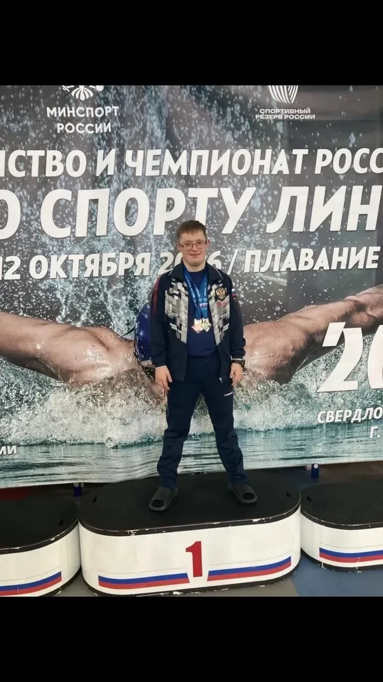 🏊 Артём Кузин выиграл чемпионат России на 200 м вольным стилем