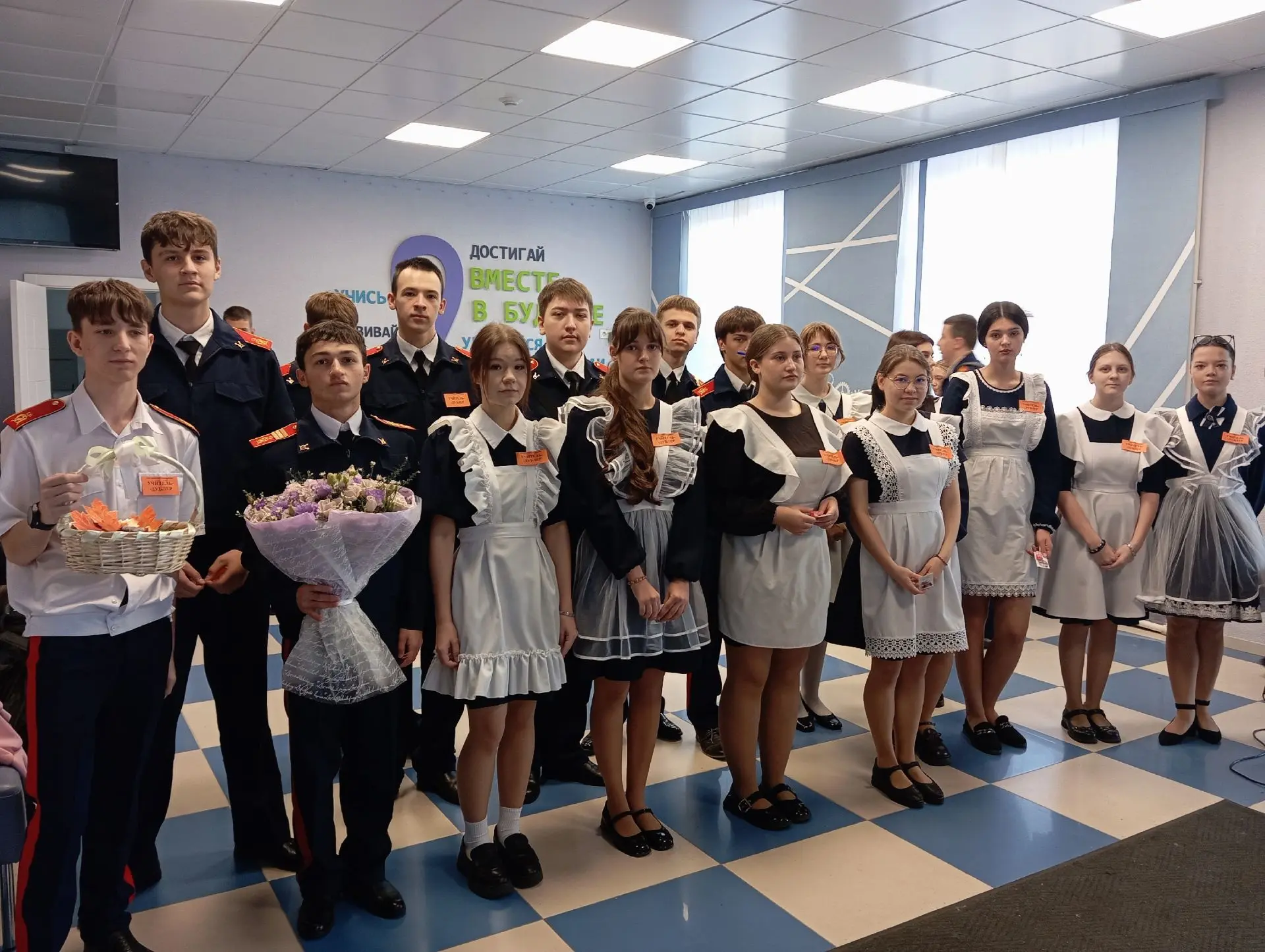 🎓 Когда ученики становятся учителями: как прошёл наш День самоуправления!