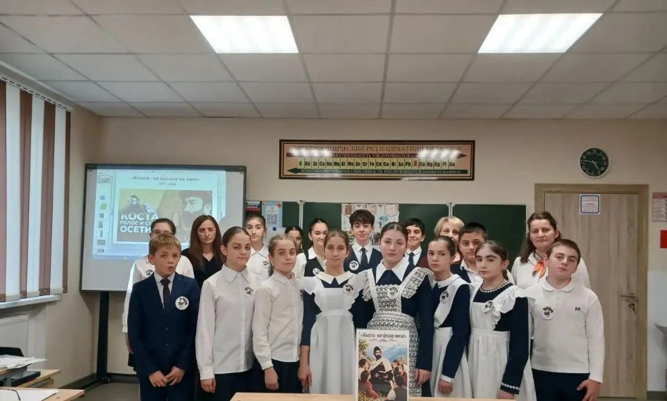 Абон ,Джызалы 1- æм скъолайы , ацыд интеллектуалон хъазт «Æ-квиз» : «Куыд зонæм Хетæгка...