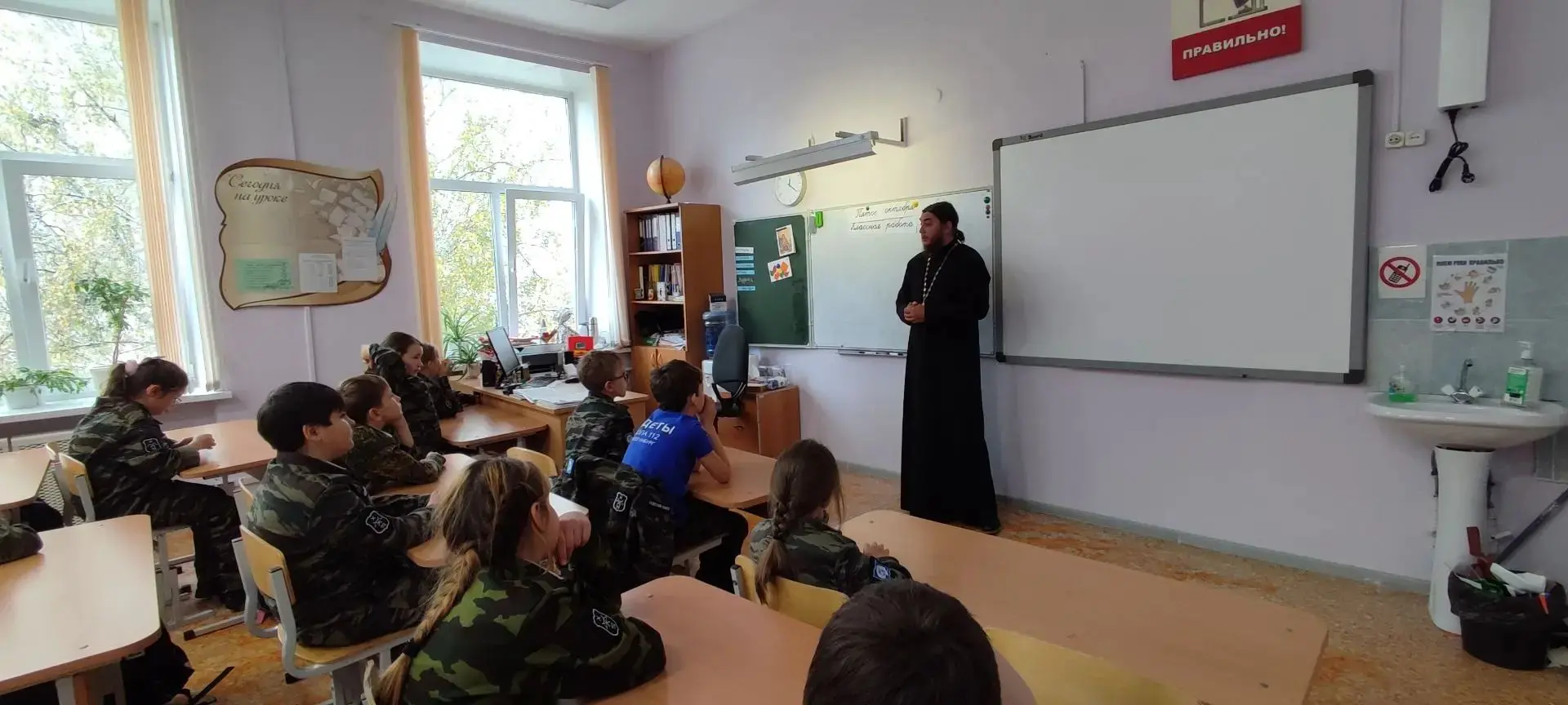 Кадеты 4"б" класса сегодня пообщались со священником,  отцом Владимиром.  Это только дл...