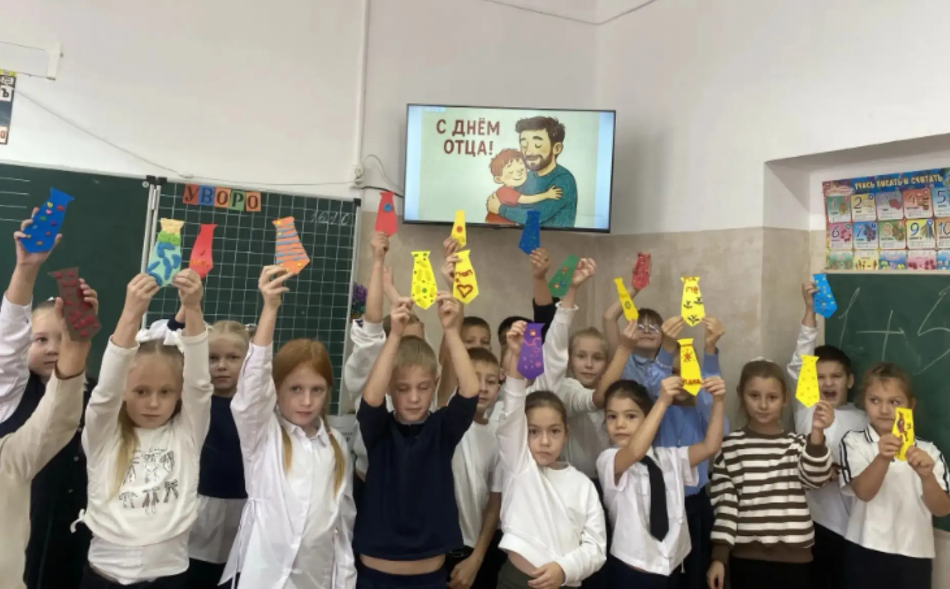 👔 СТИЛЬНЫЙ ПОДАРОК ДЛЯ ПАПЫ! 💙