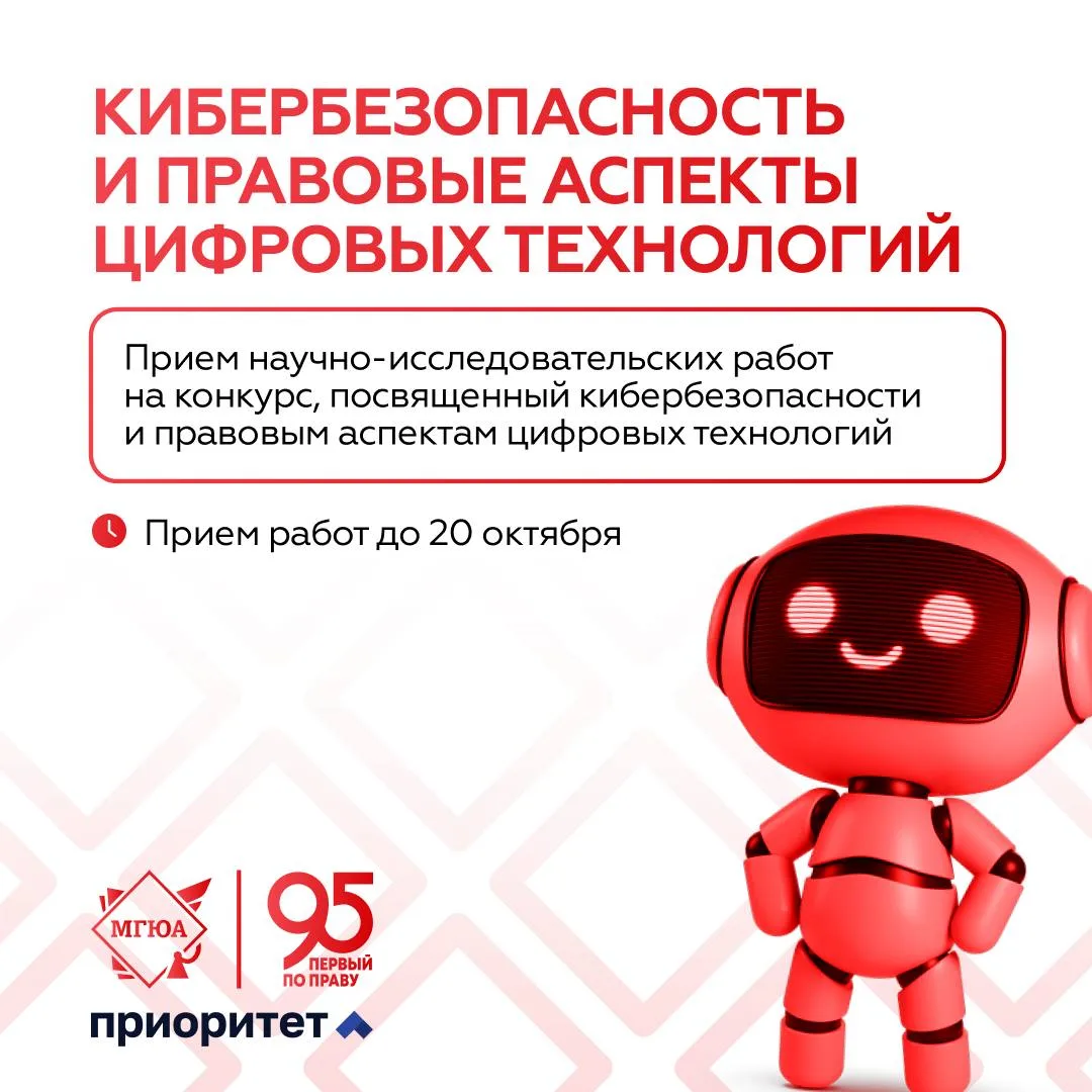 🧑‍💻 Твоя работа – вклад в цифровое будущее