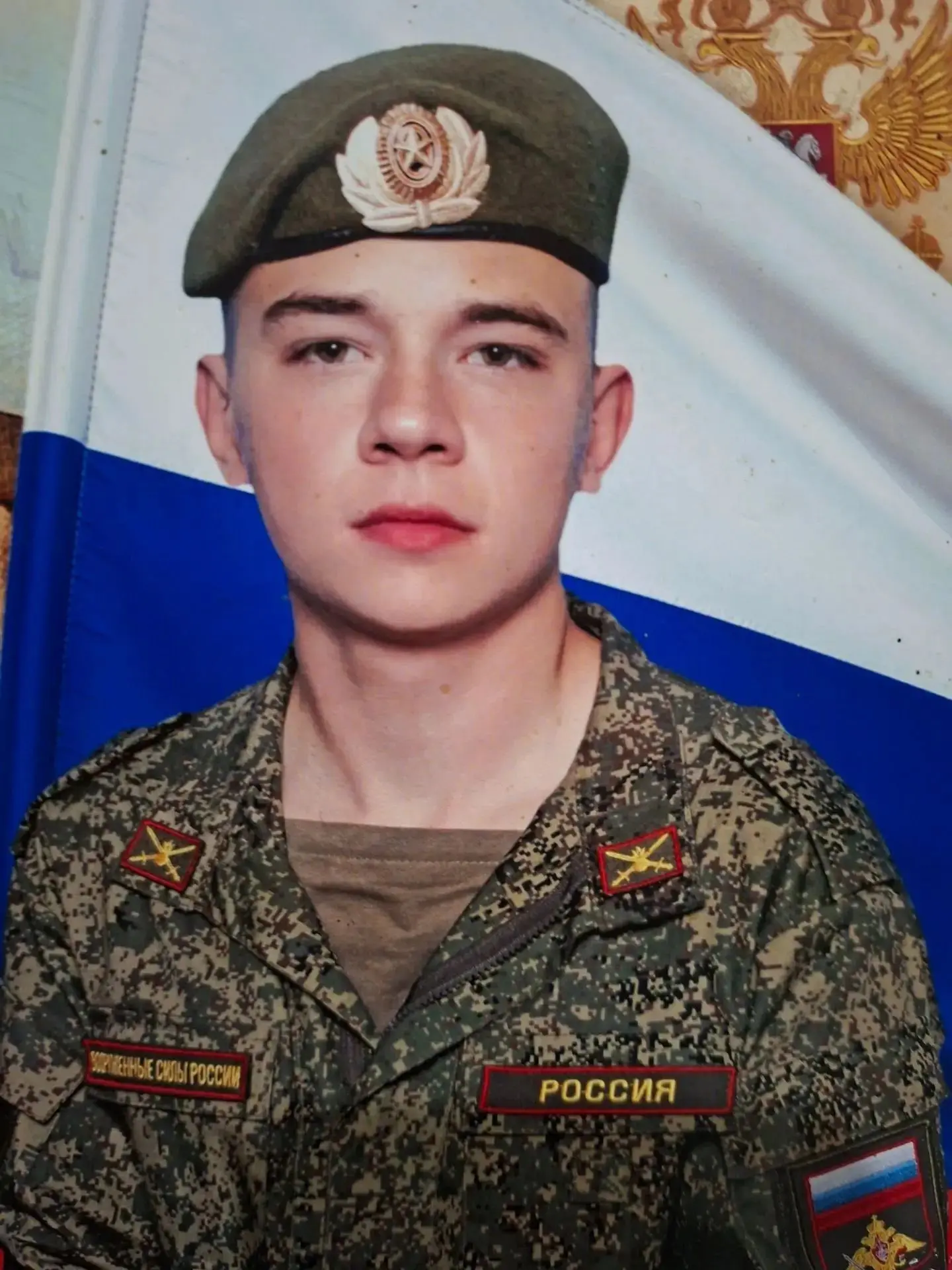 С прискорбии сообщаем Дёрин Александр Евгеньевич, пропал без вести в 2025 году, в октяб...